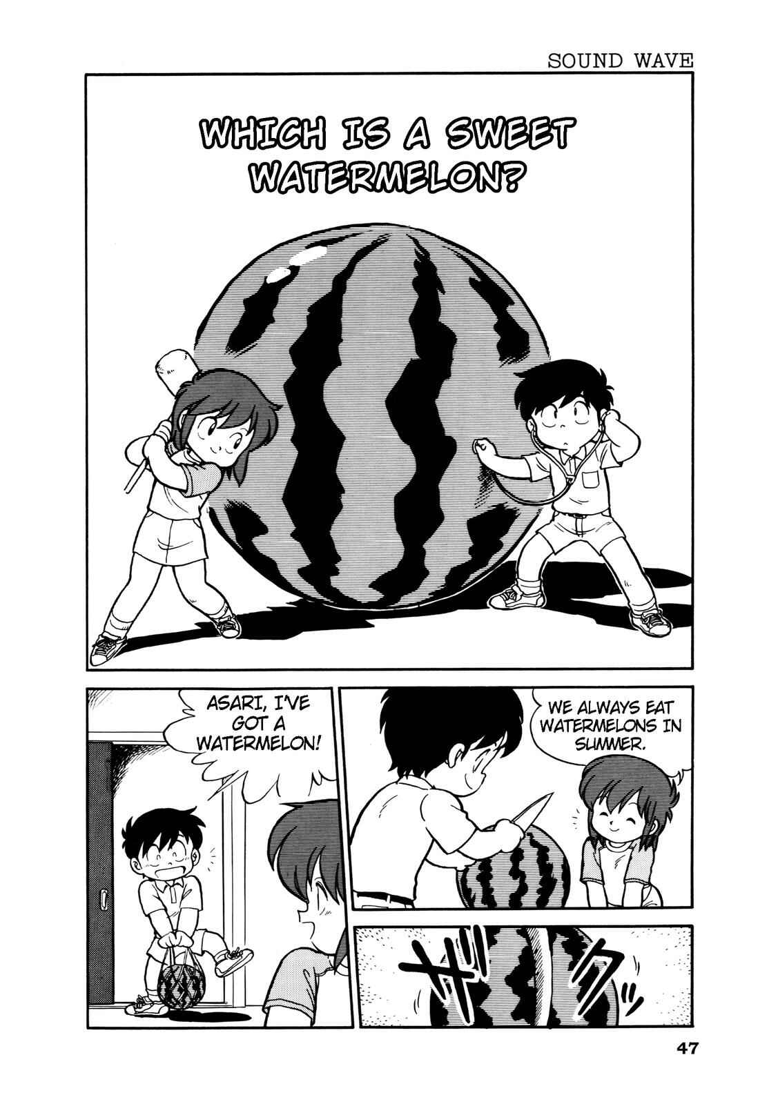 Page 1 Chapter 6 Manga Science