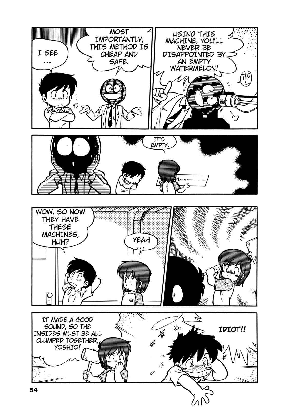 Page 8 Chapter 6 Manga Science