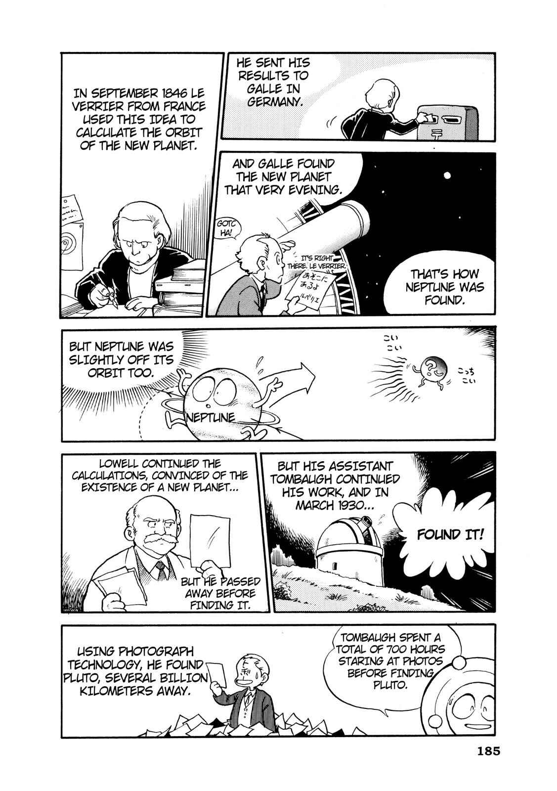 Page 7 Chapter 22 Manga Science