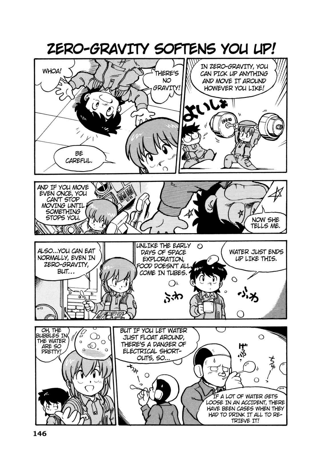 Page 2 Chapter 18 Manga Science