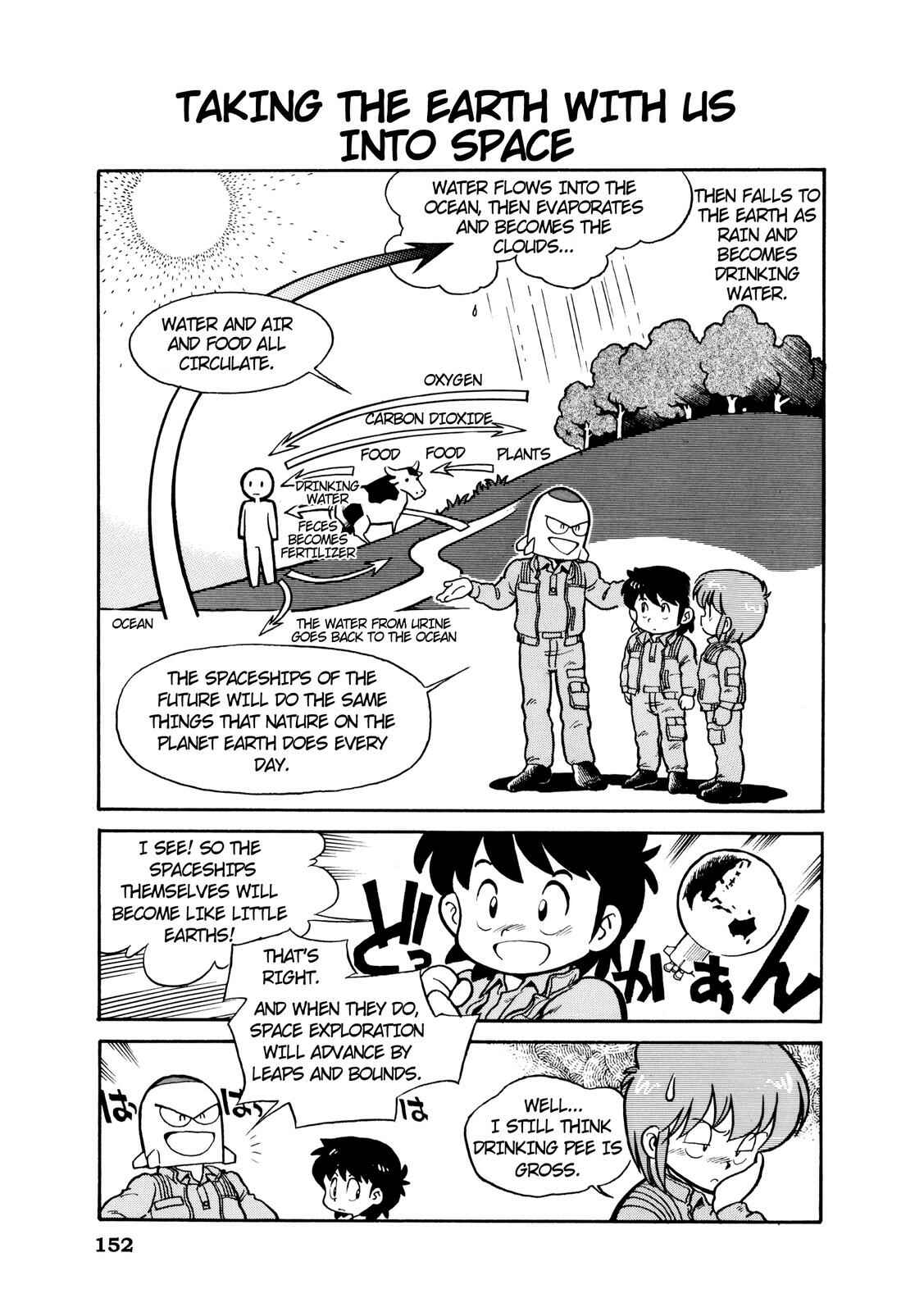 Page 8 Chapter 18 Manga Science