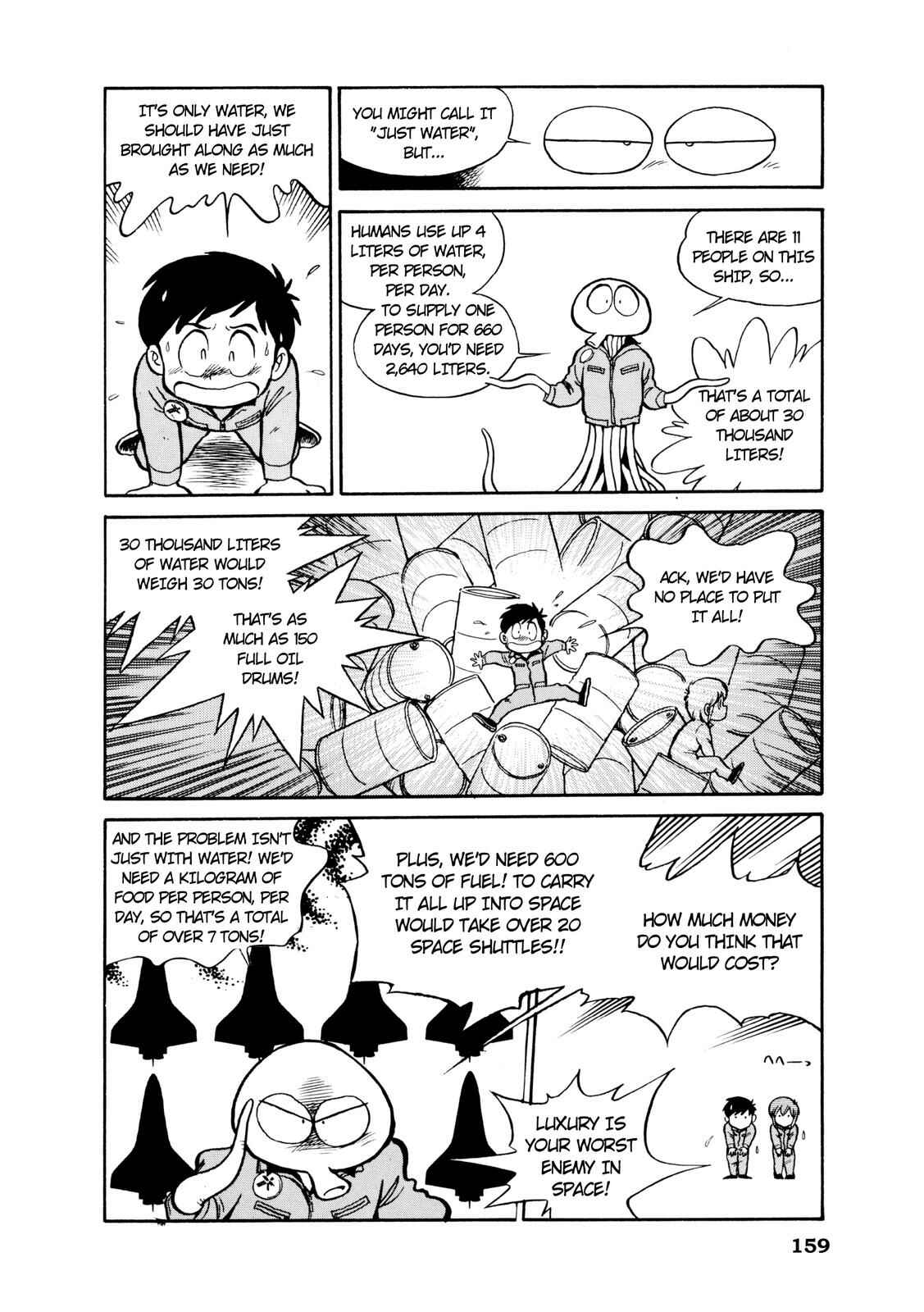 Page 6 Chapter 19 Manga Science