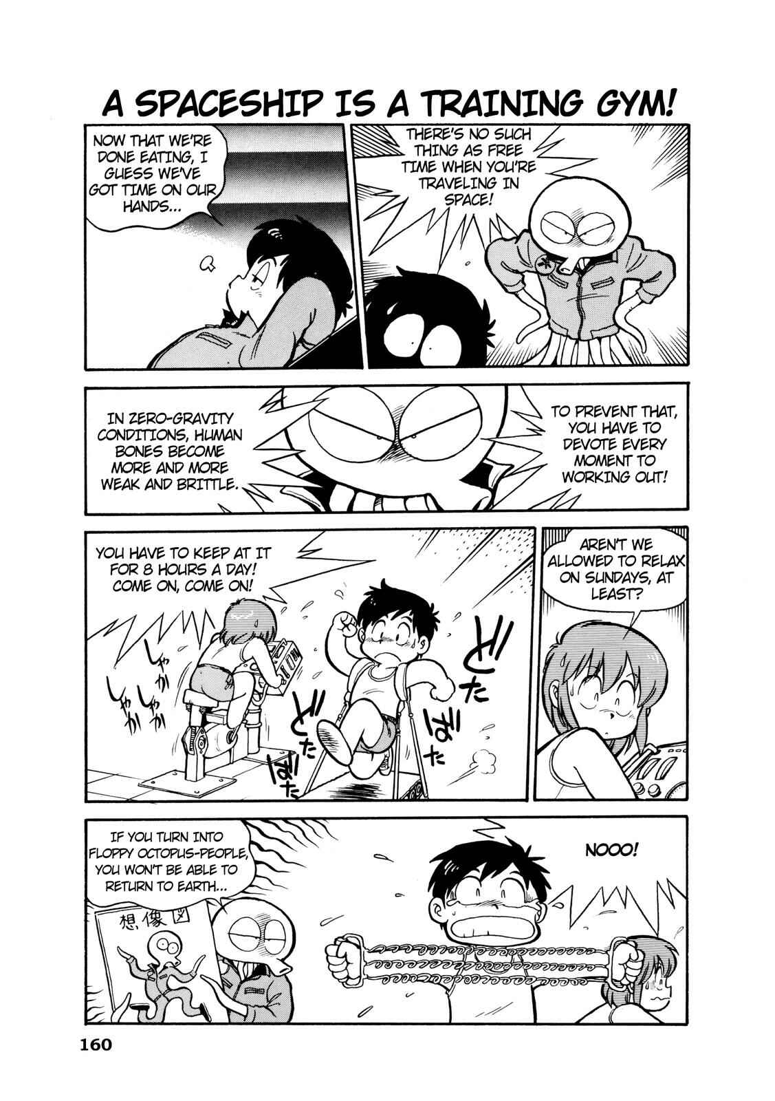 Page 7 Chapter 19 Manga Science
