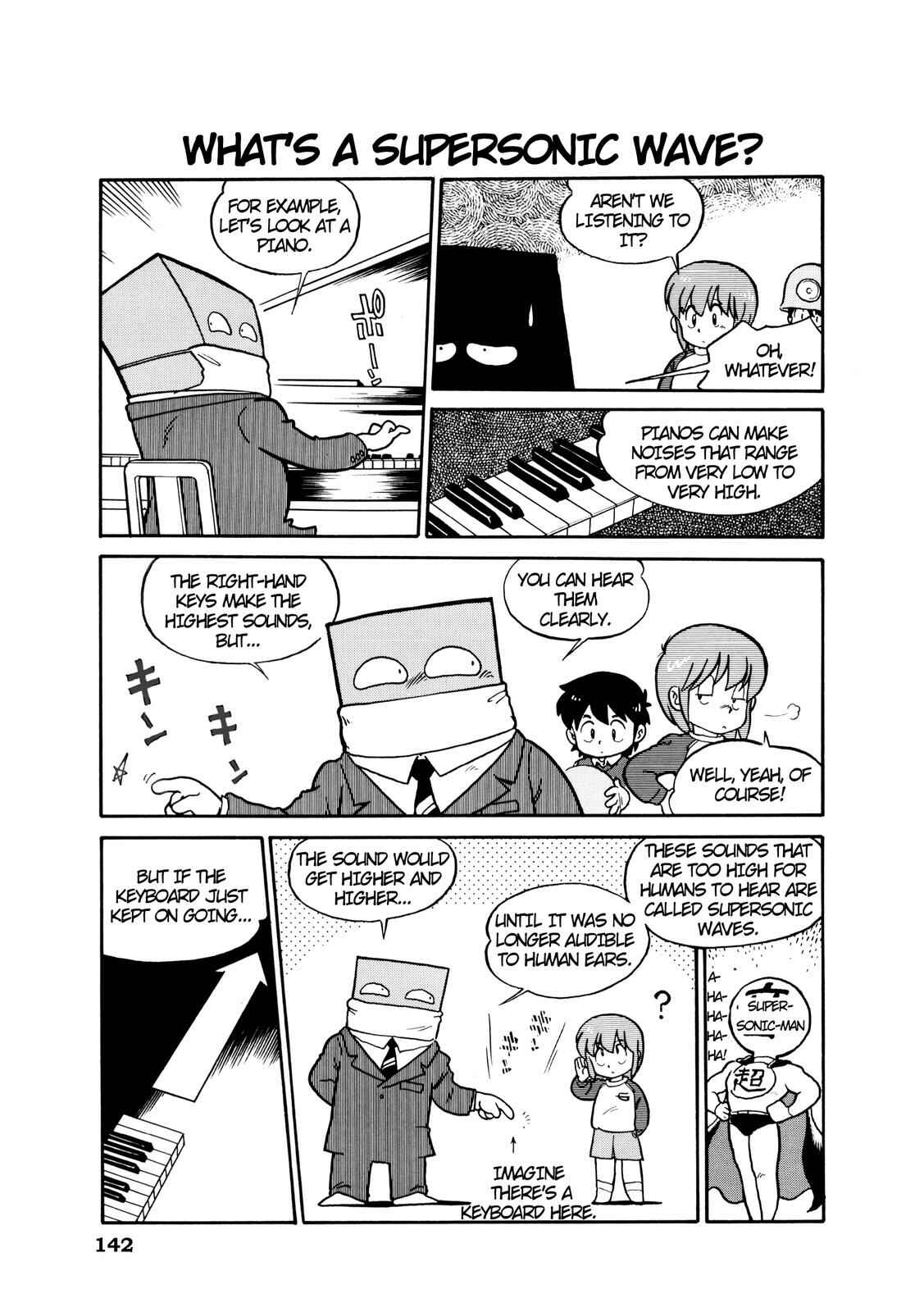 Page 6 Chapter 17 Manga Science