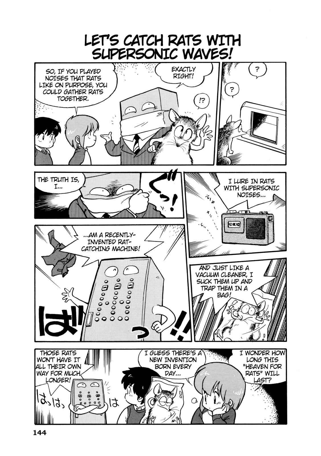 Page 8 Chapter 17 Manga Science