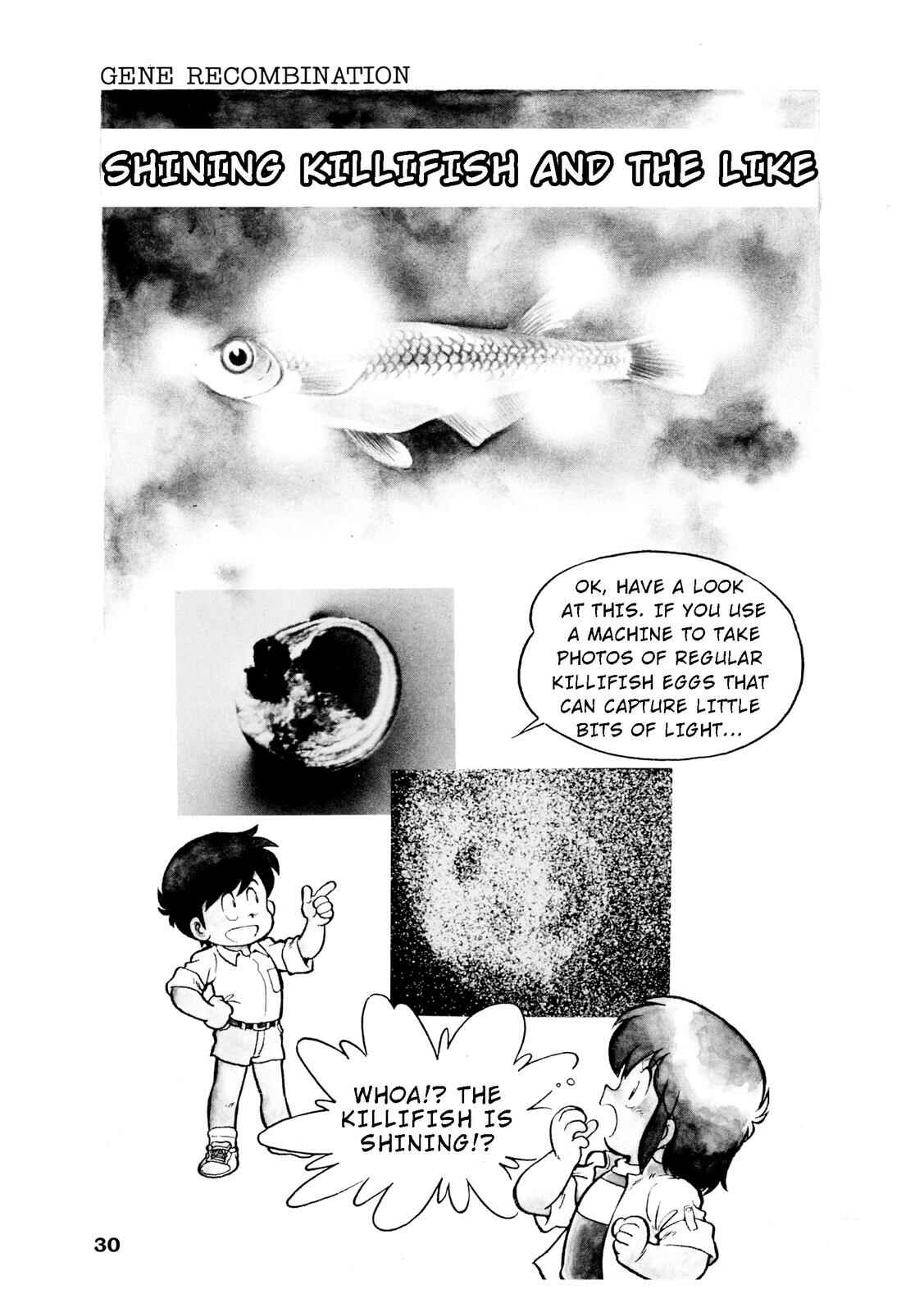 Page 1 Chapter 4 Manga Science