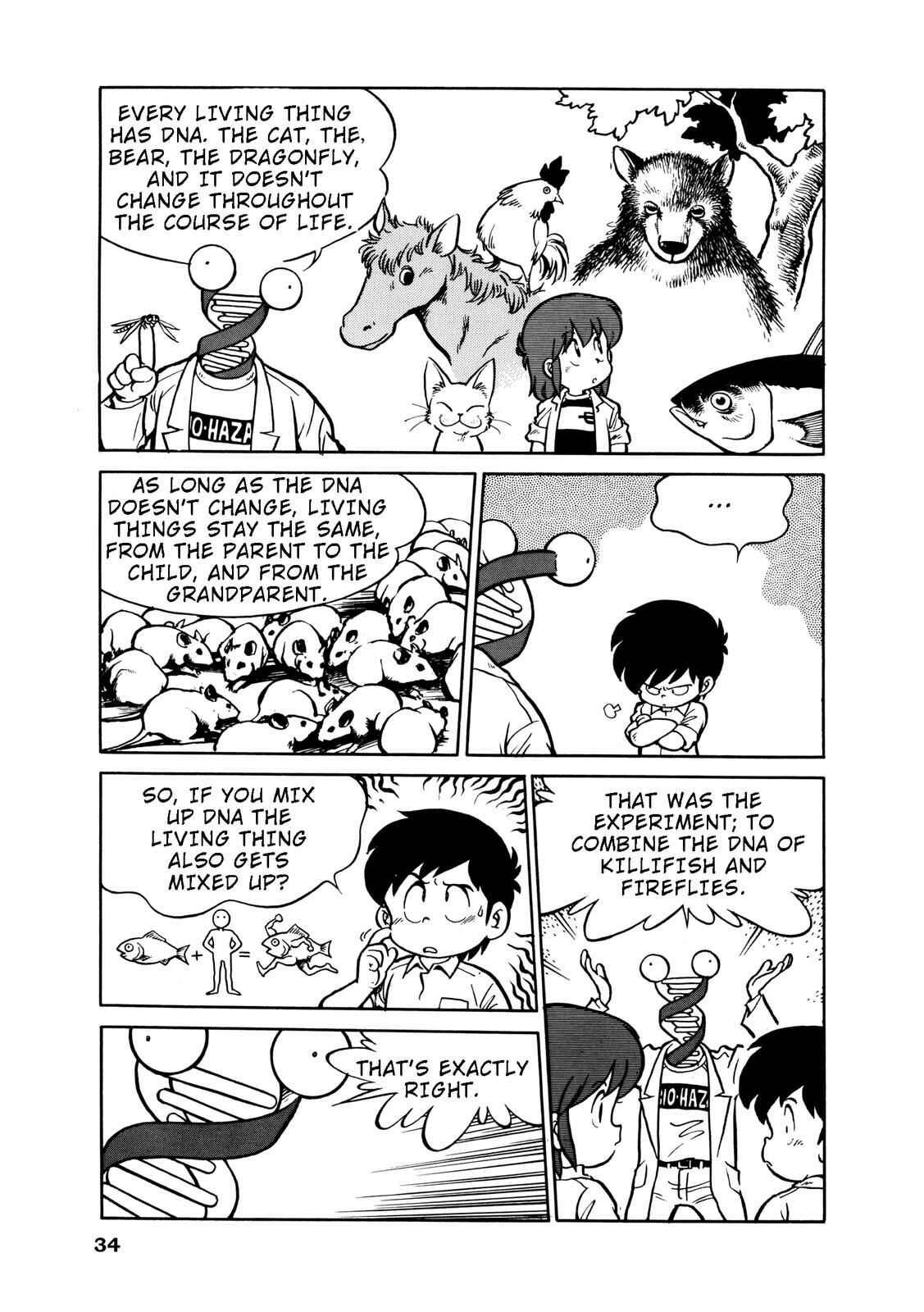 Page 5 Chapter 4 Manga Science