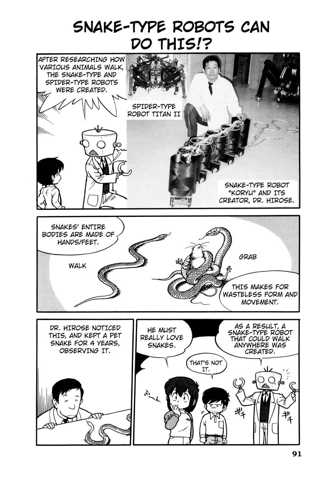 Page 5 Chapter 11 Manga Science