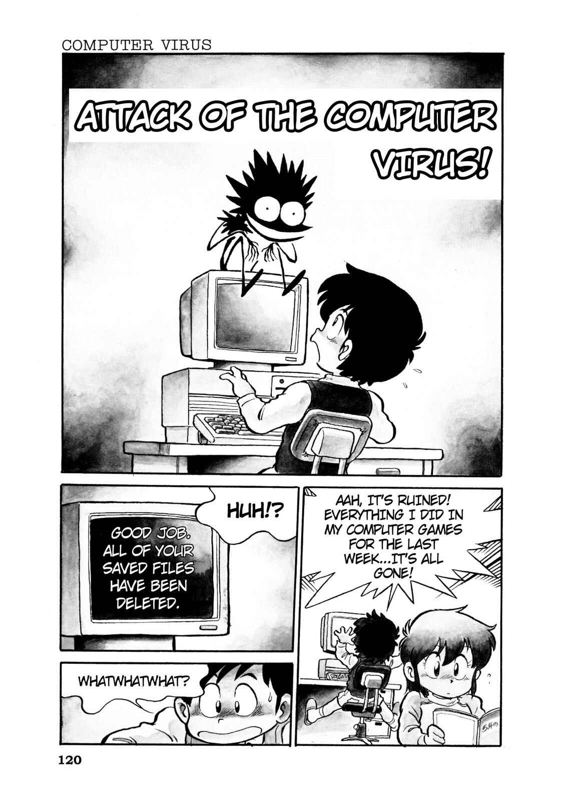 Page 1 Chapter 15 Manga Science