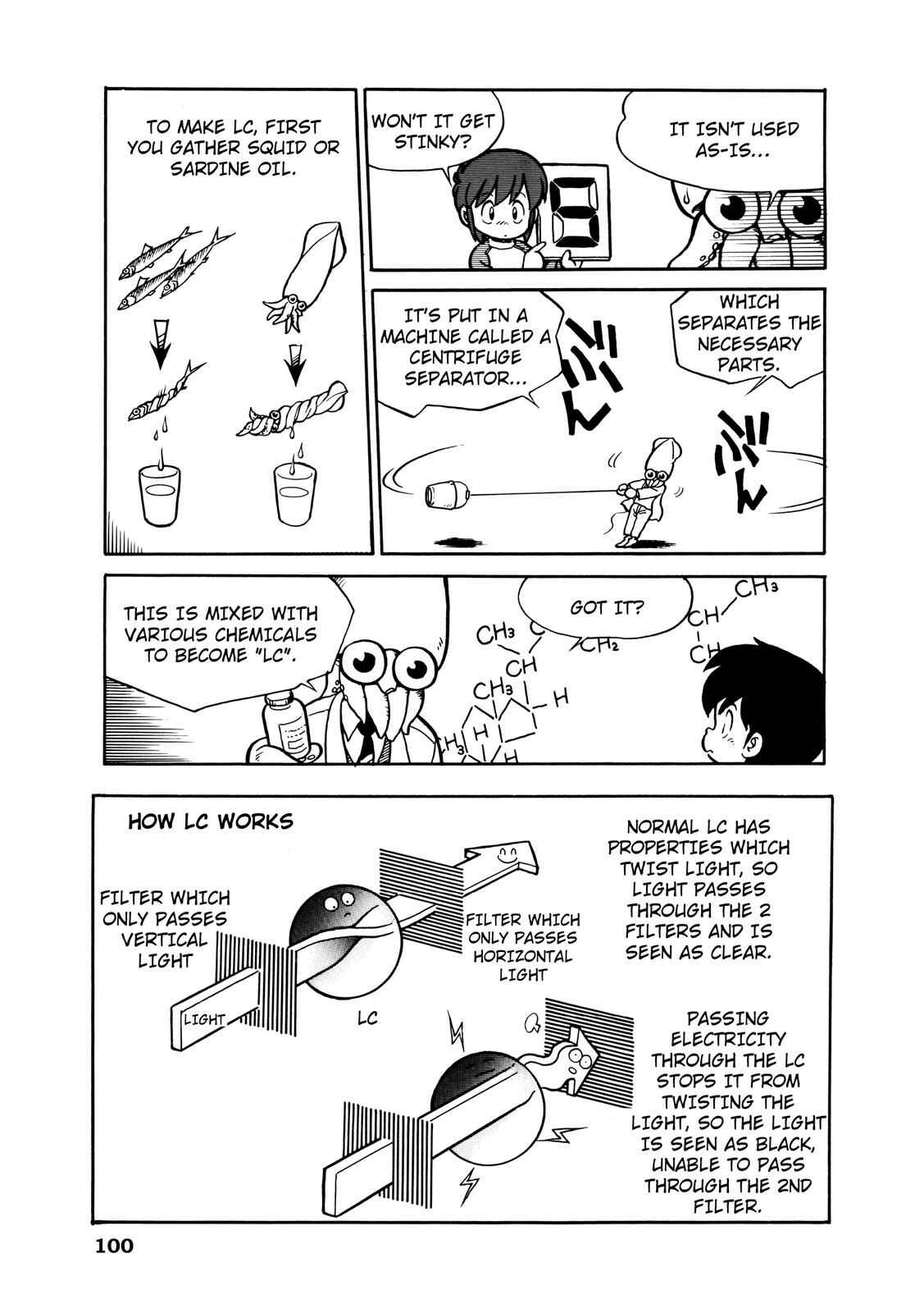 Page 6 Chapter 12 Manga Science