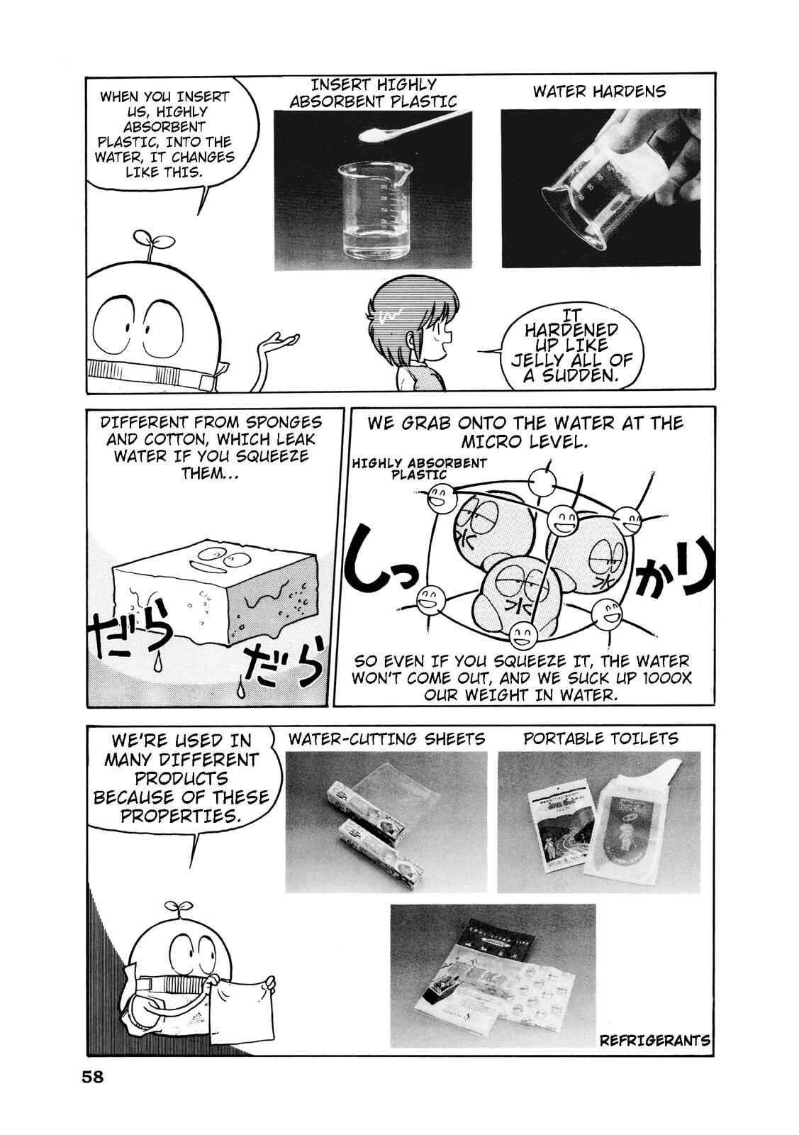 Page 4 Chapter 7 Manga Science