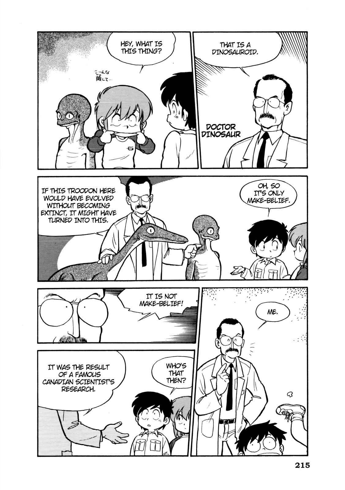 Page 2 Chapter 26 Manga Science