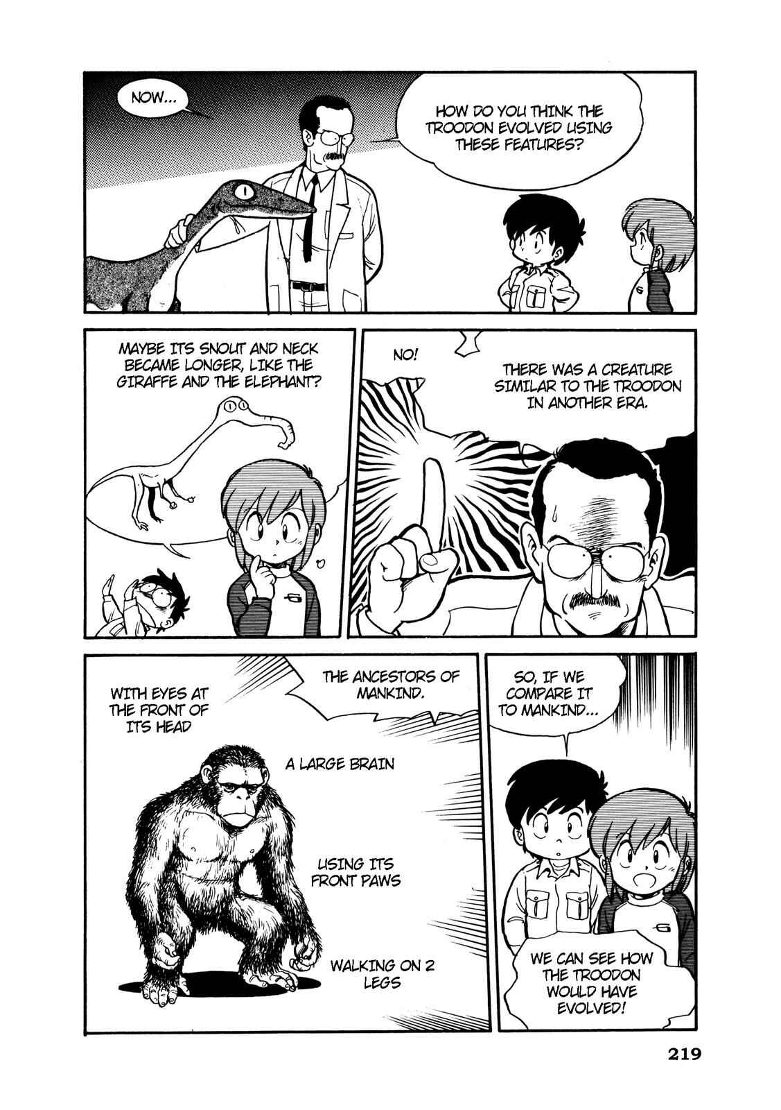 Page 6 Chapter 26 Manga Science