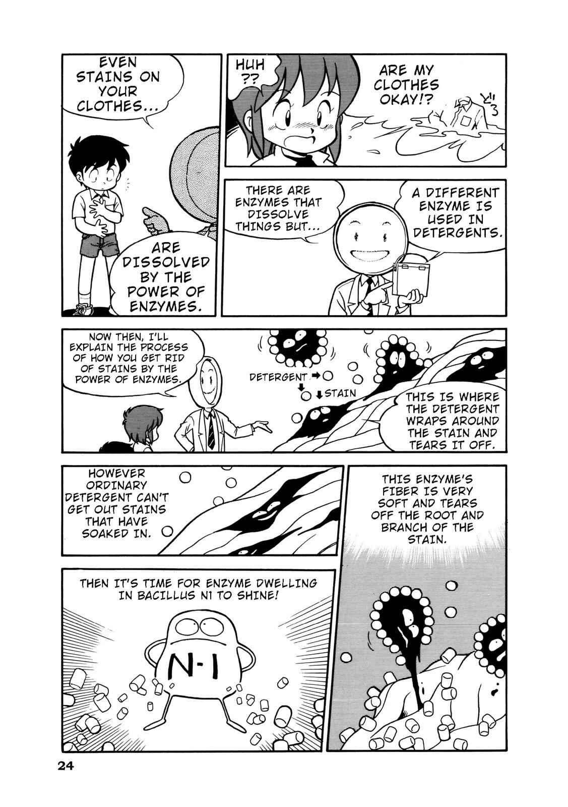 Page 4 Chapter 3 Manga Science