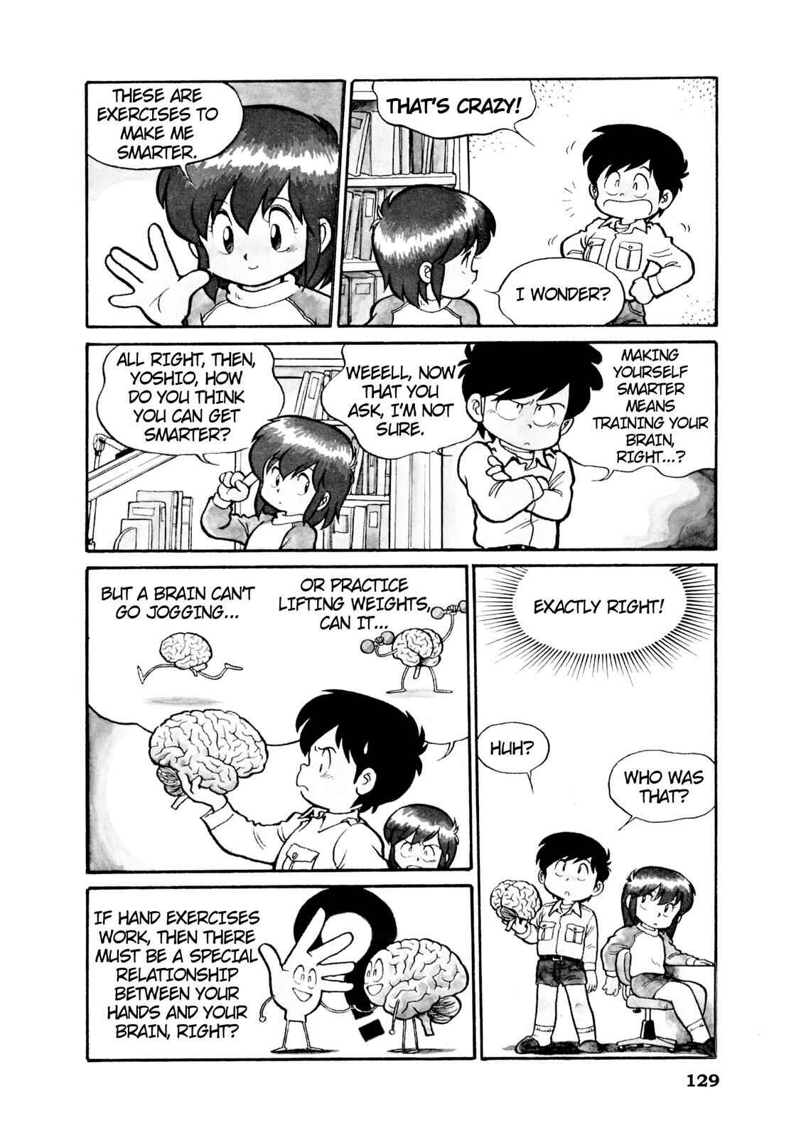 Page 2 Chapter 16 Manga Science