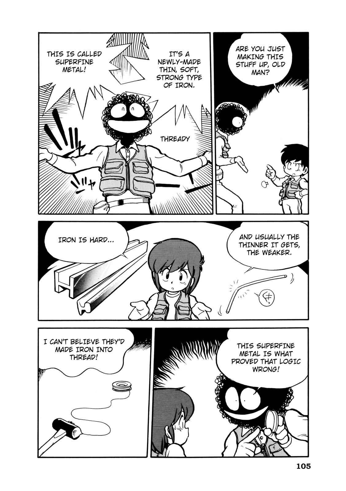 Page 3 Chapter 13 Manga Science