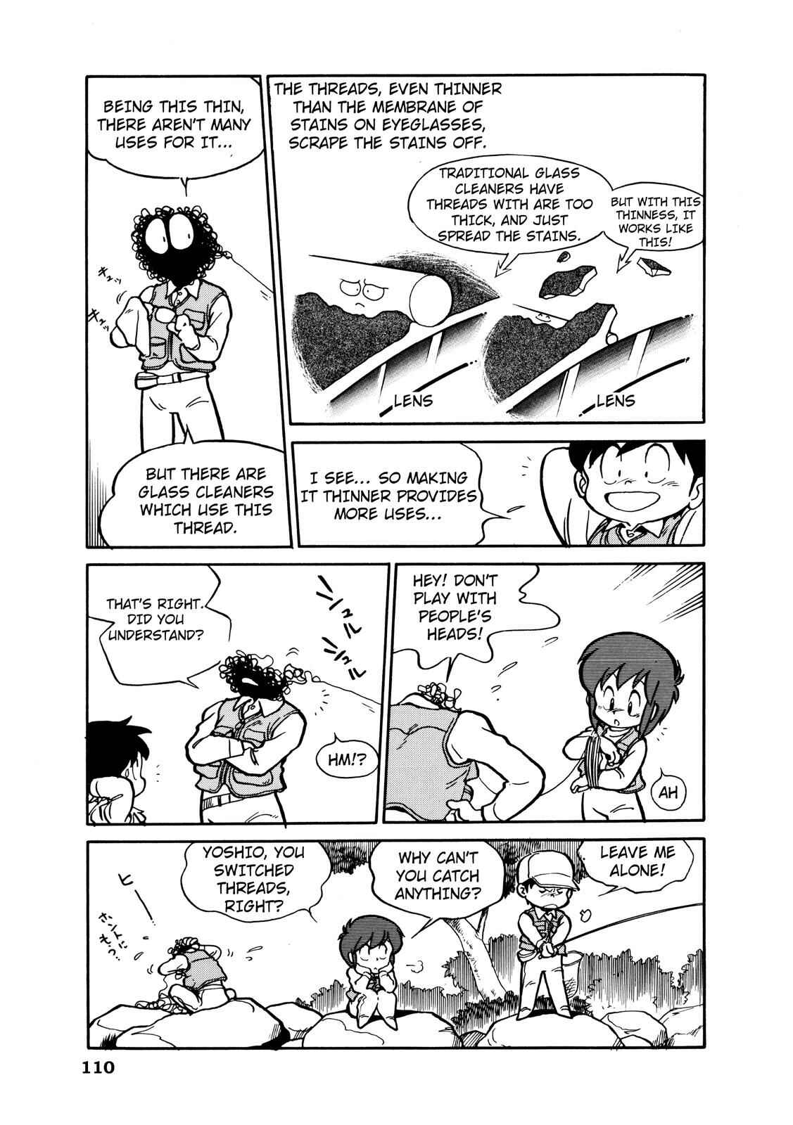Page 8 Chapter 13 Manga Science