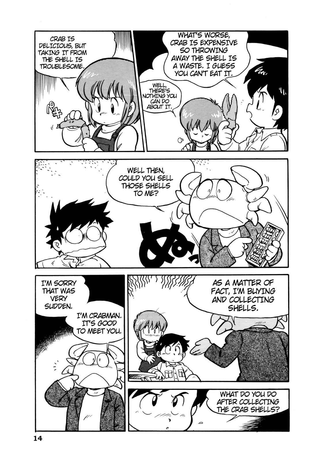 Page 2 Chapter 2 Manga Science