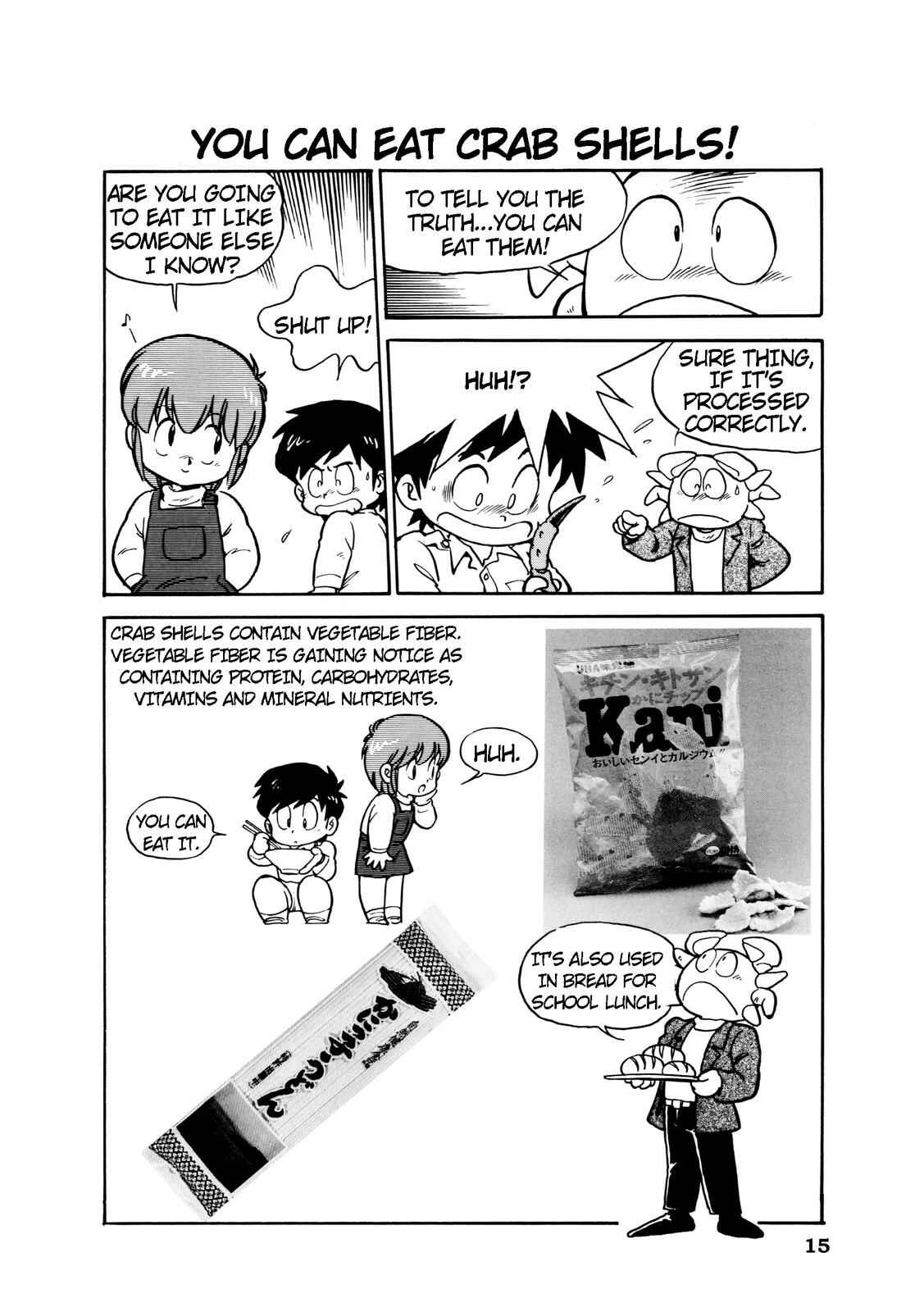 Page 3 Chapter 2 Manga Science