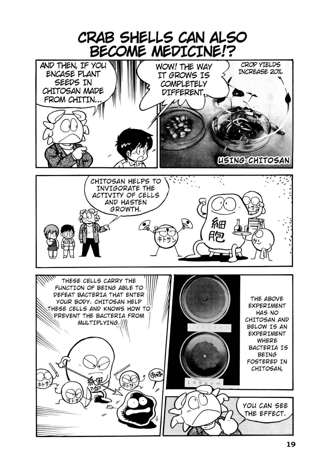Page 7 Chapter 2 Manga Science