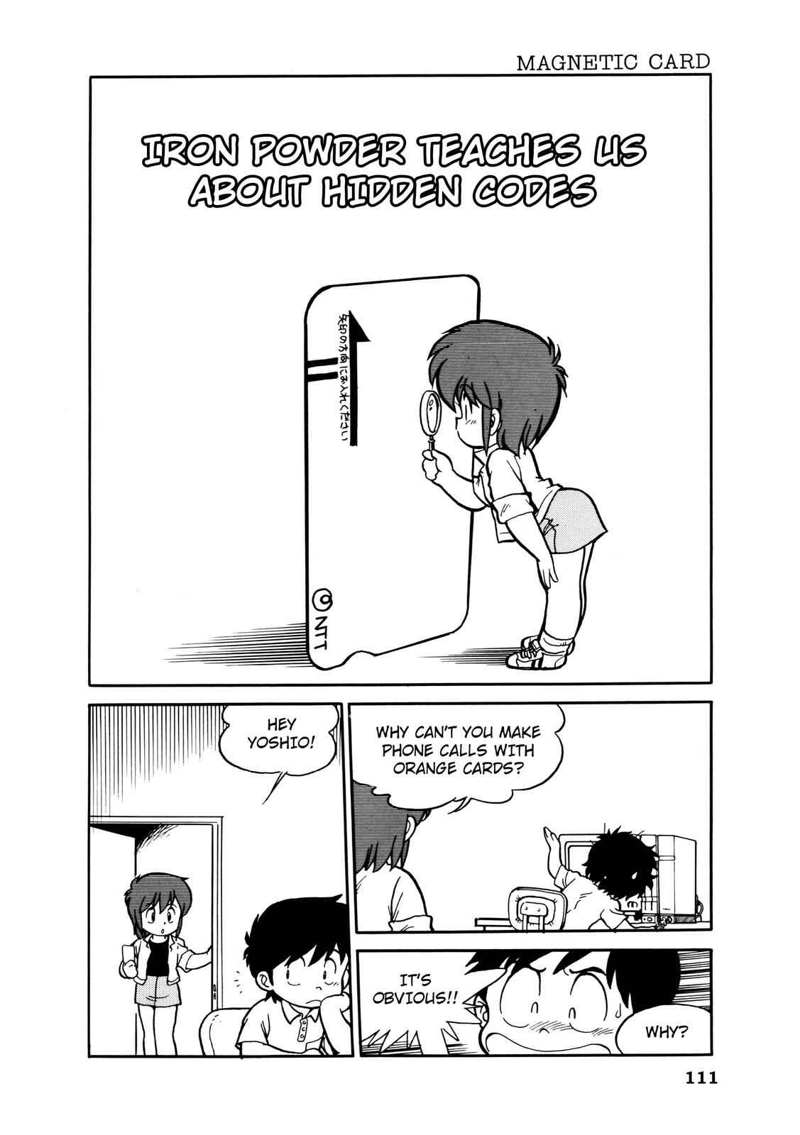 Page 1 Chapter 14 Manga Science