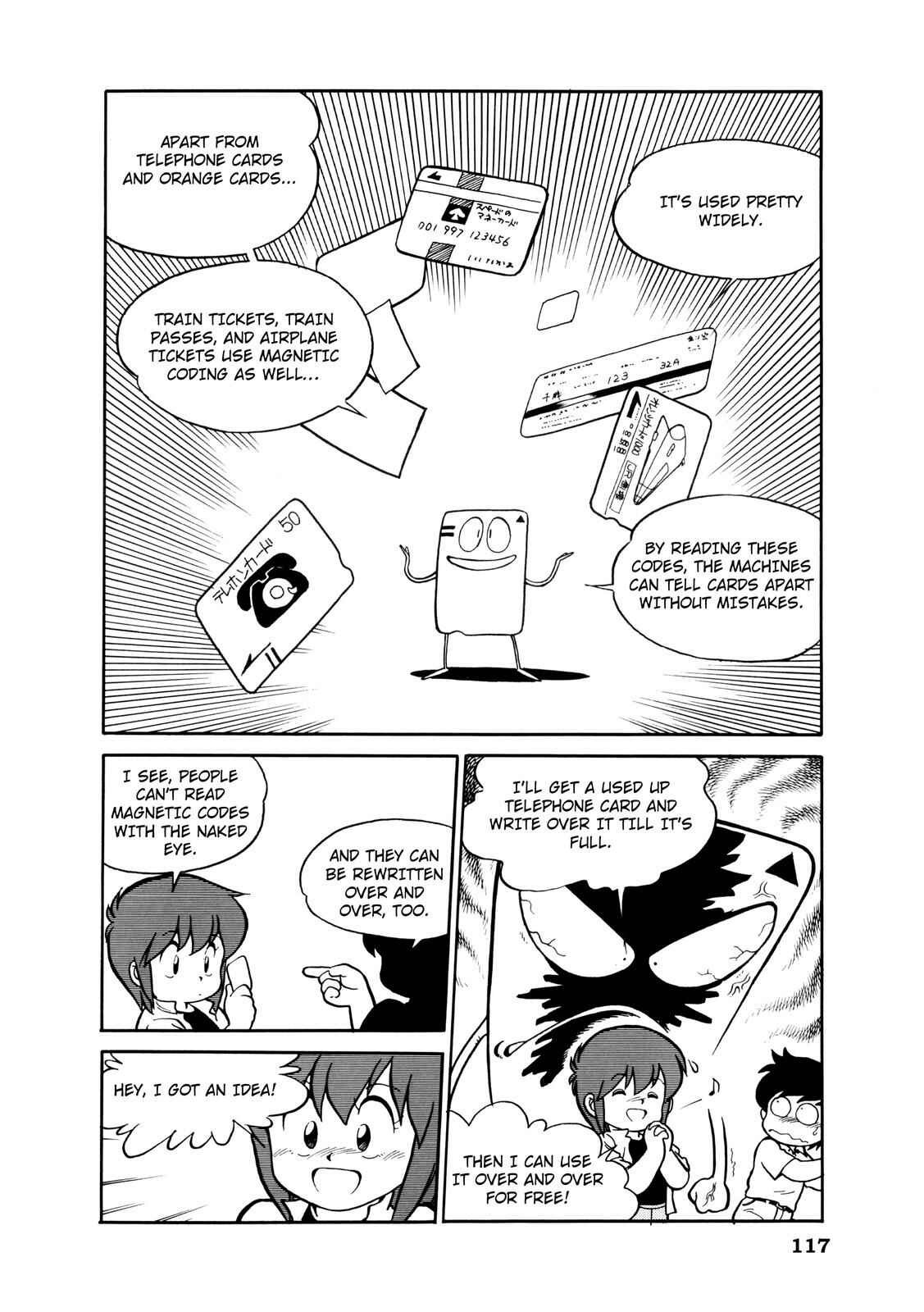 Page 7 Chapter 14 Manga Science