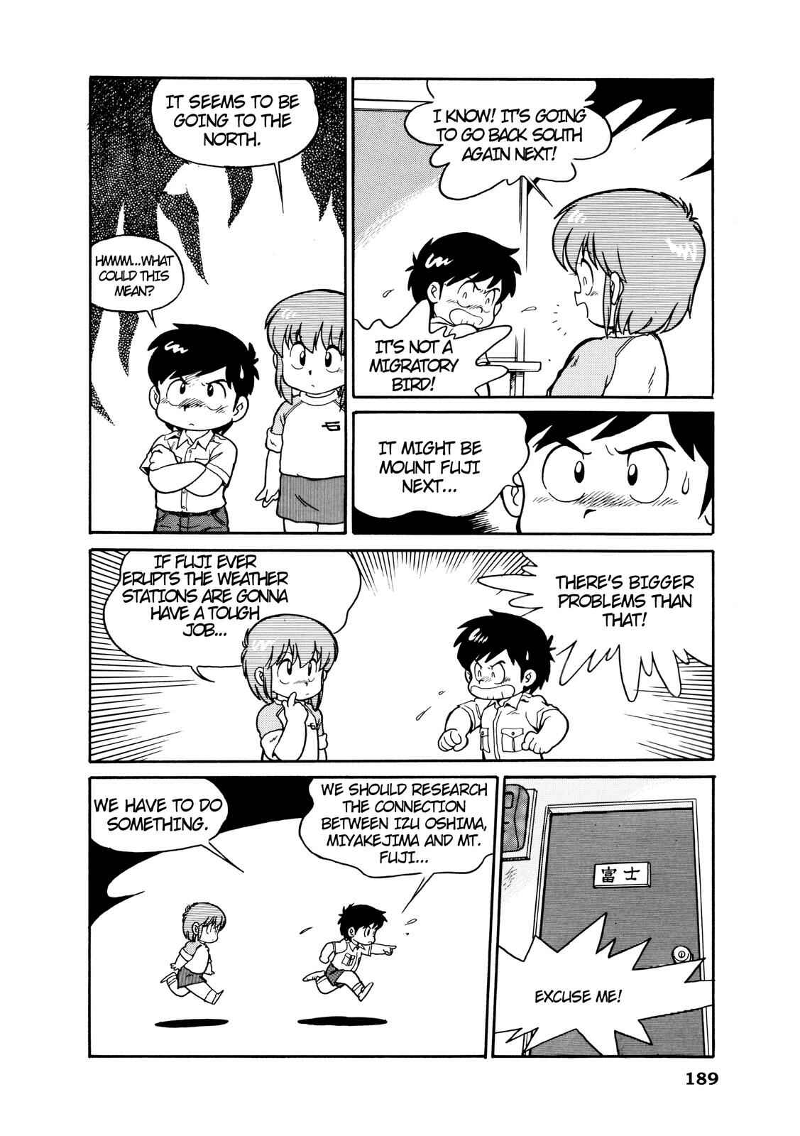 Page 2 Chapter 23 Manga Science