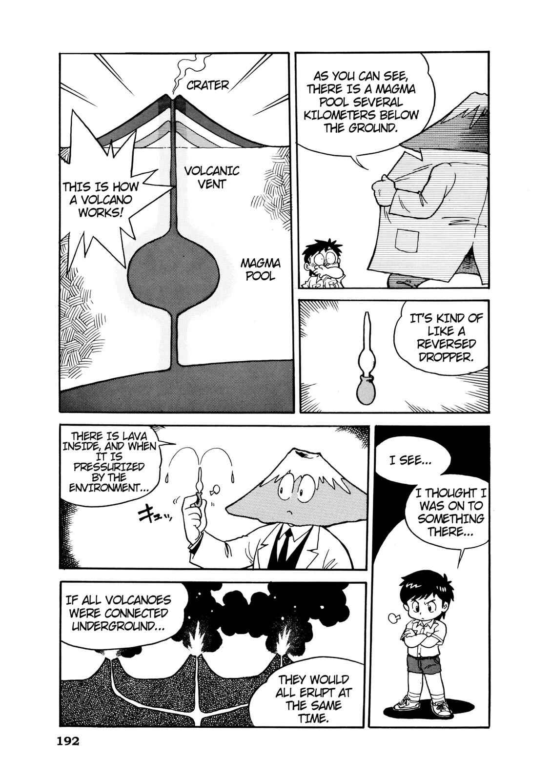 Page 5 Chapter 23 Manga Science