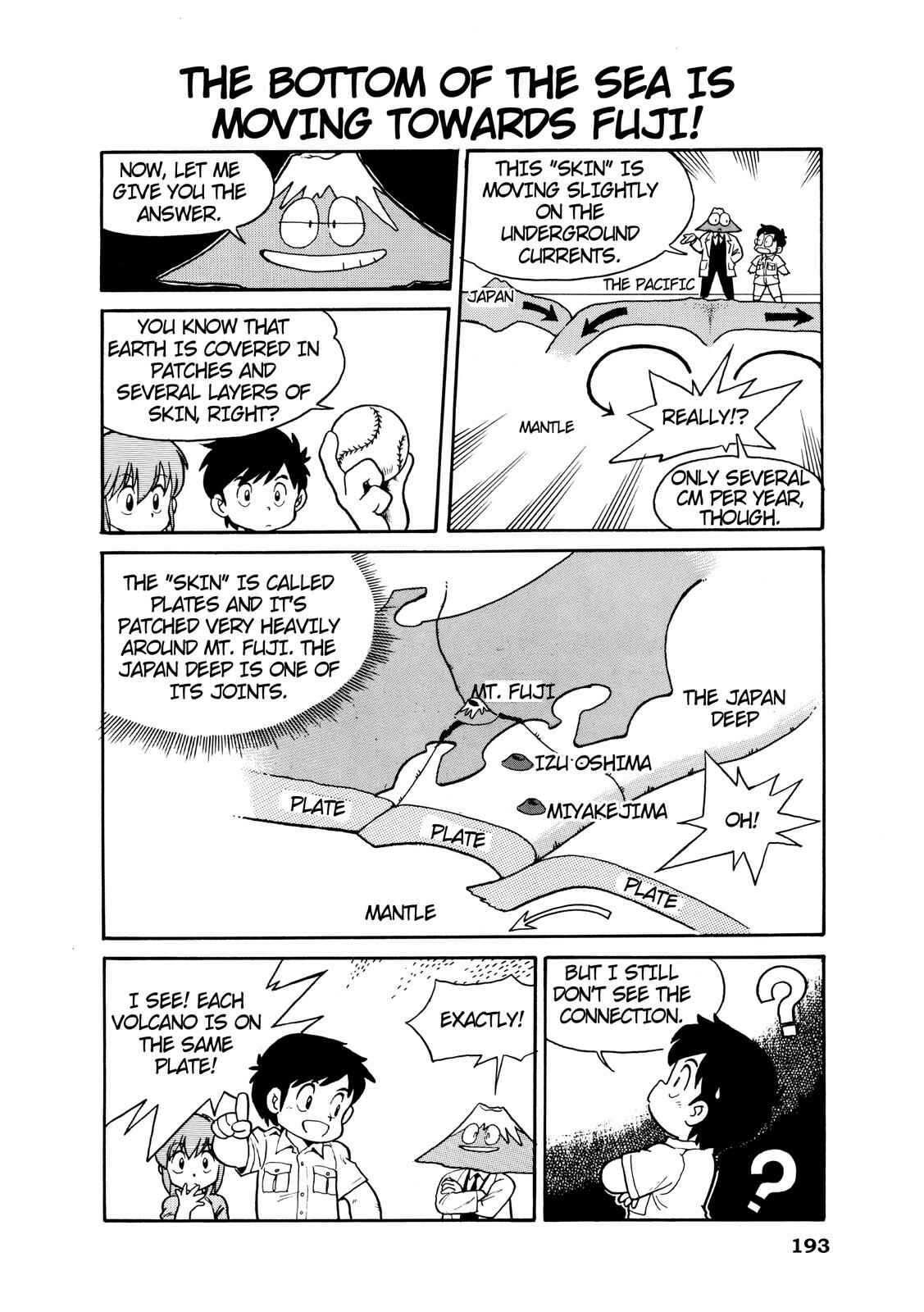 Page 6 Chapter 23 Manga Science