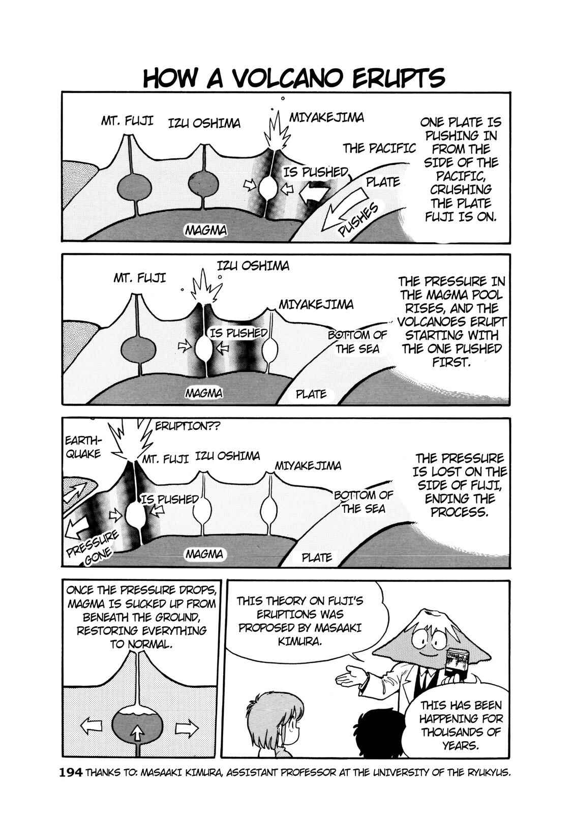 Page 7 Chapter 23 Manga Science