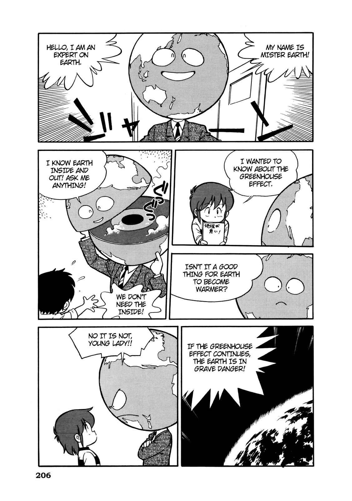 Page 3 Chapter 25 Manga Science