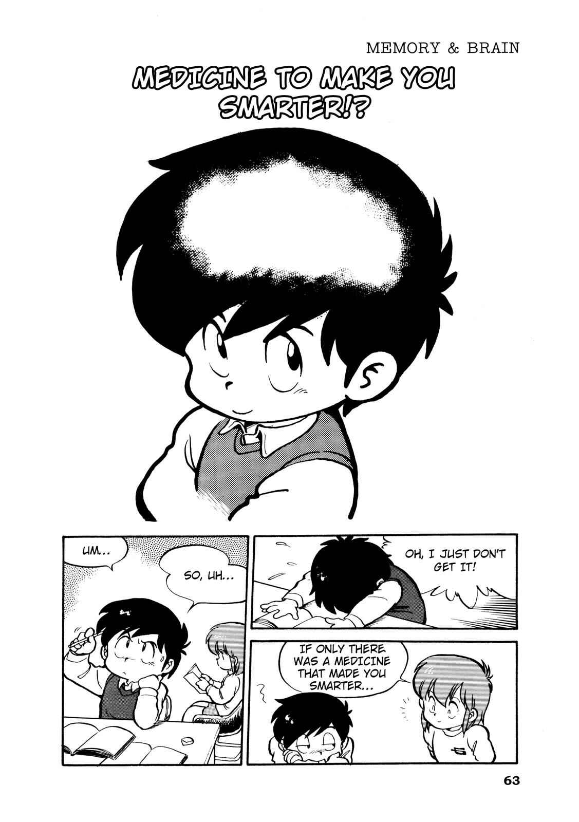 Page 1 Chapter 8 Manga Science
