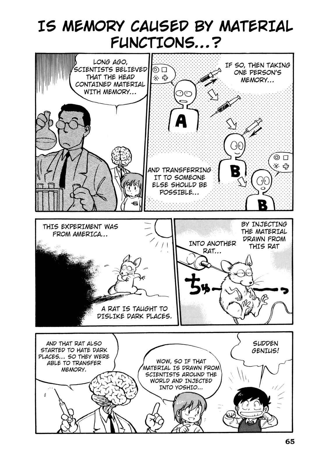 Page 3 Chapter 8 Manga Science