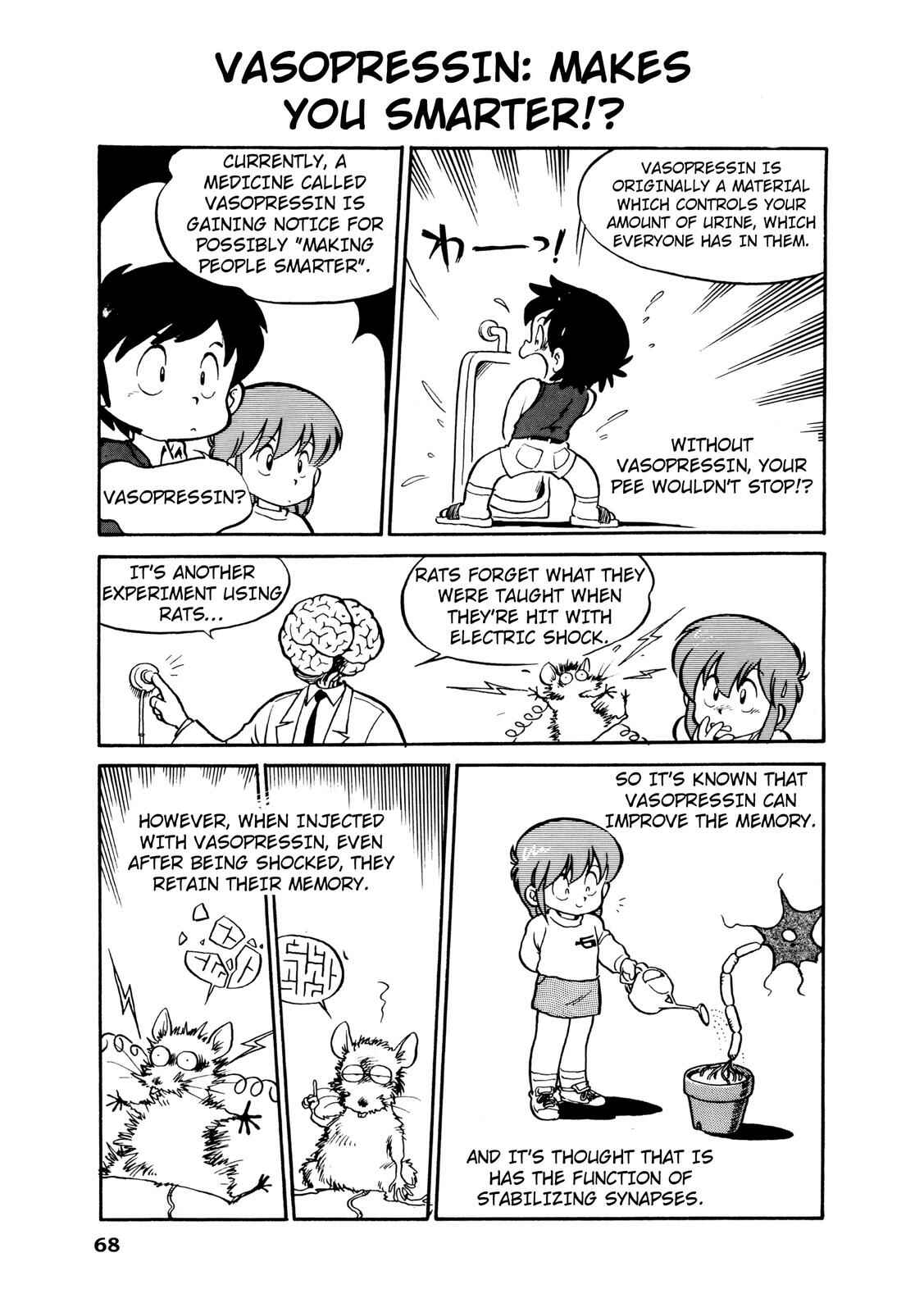 Page 6 Chapter 8 Manga Science