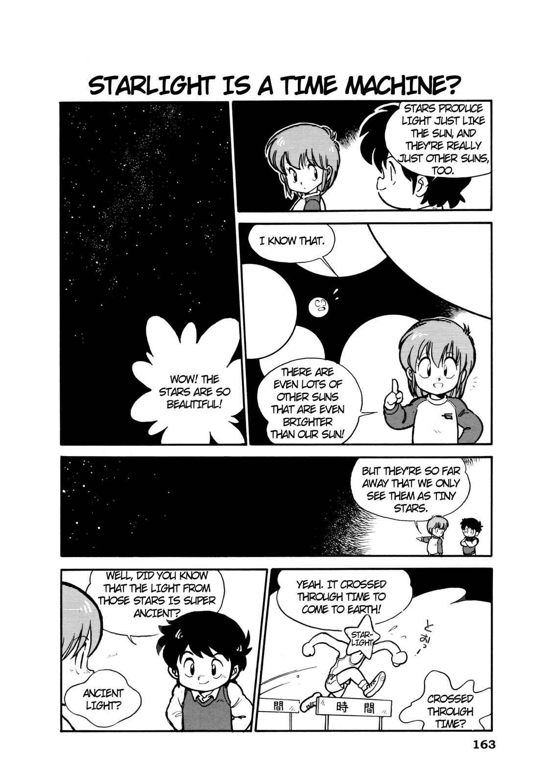 Page 2 Chapter 20 Manga Science