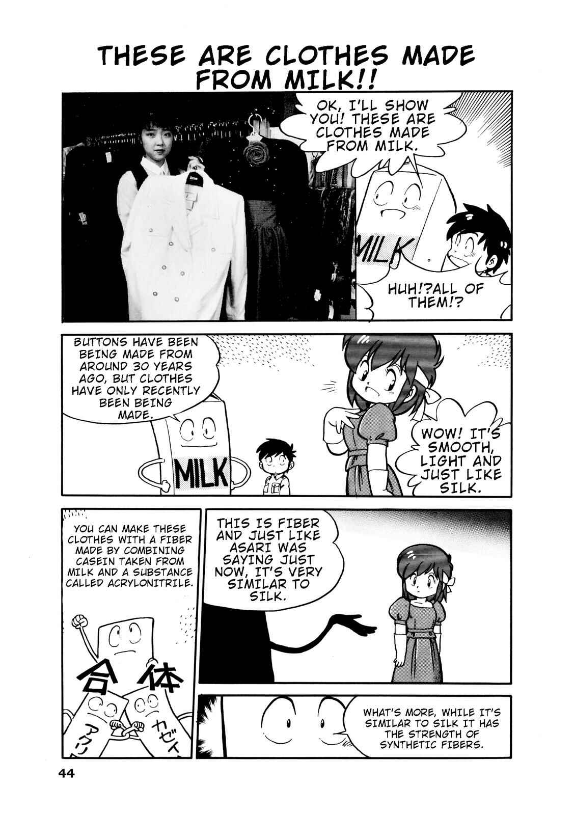 Page 6 Chapter 5 Manga Science