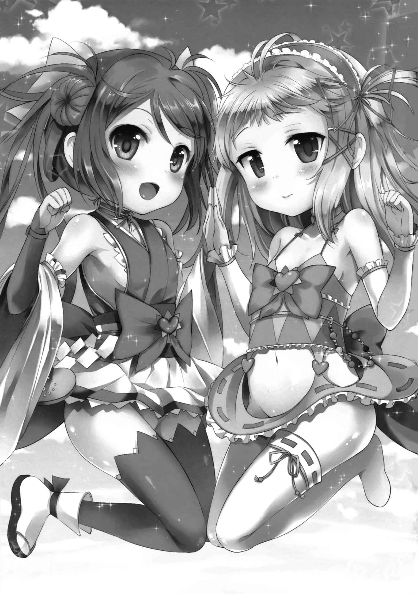 Page 2 Chapter Unknown_1226 Black Bullet - Tenchuu LIVE (Doujinshi)