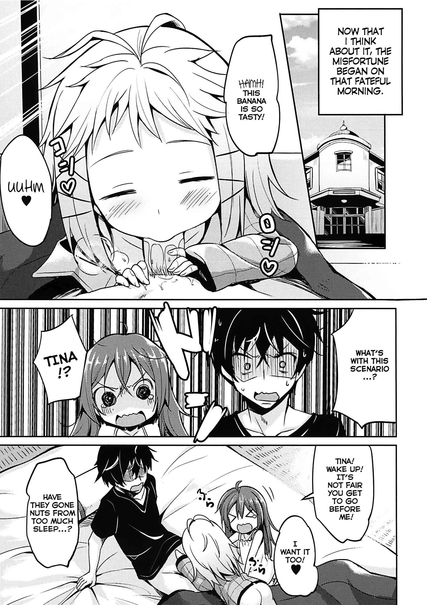Page 3 Chapter Unknown_1226 Black Bullet - Tenchuu LIVE (Doujinshi)