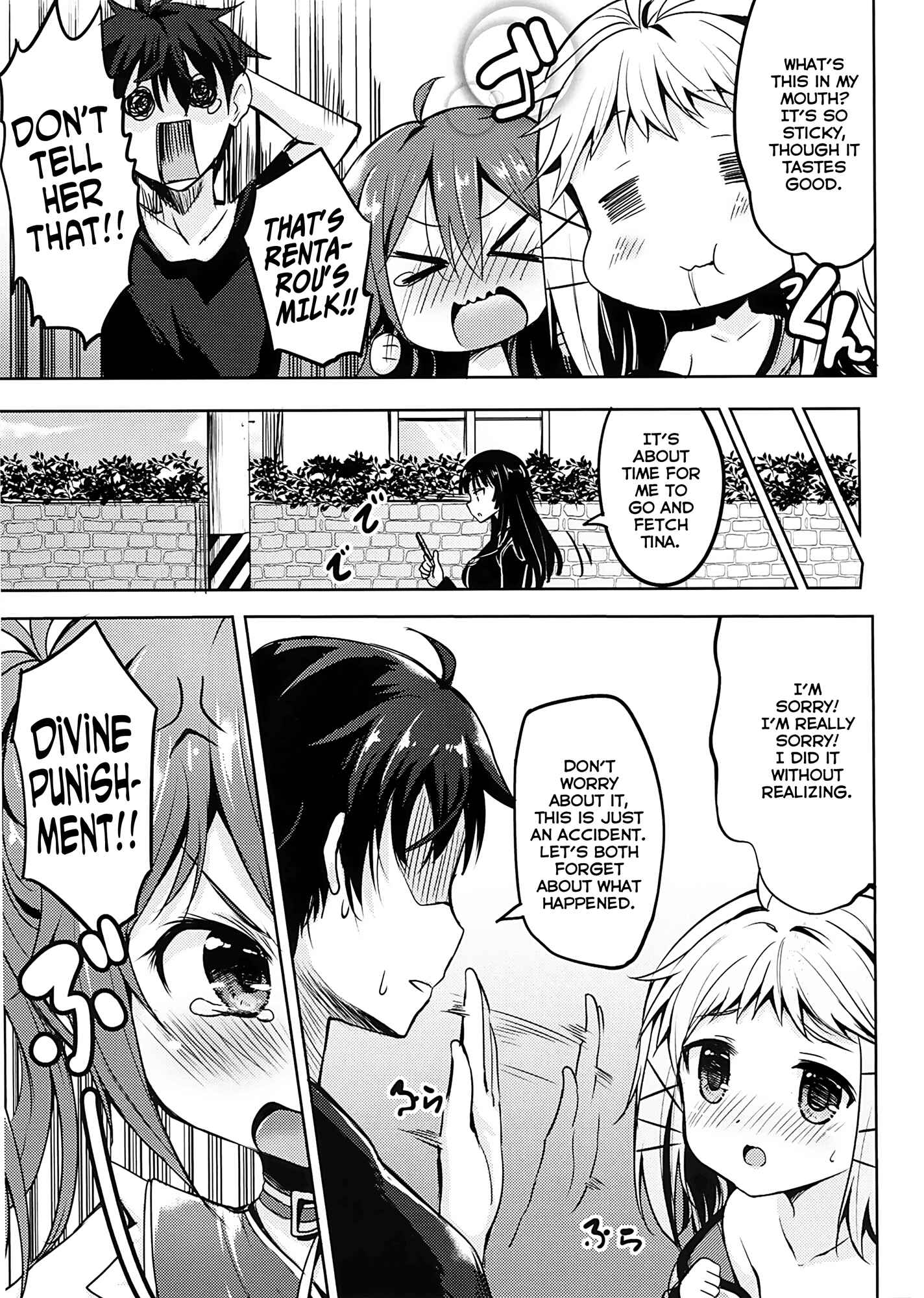 Page 5 Chapter Unknown_1226 Black Bullet - Tenchuu LIVE (Doujinshi)