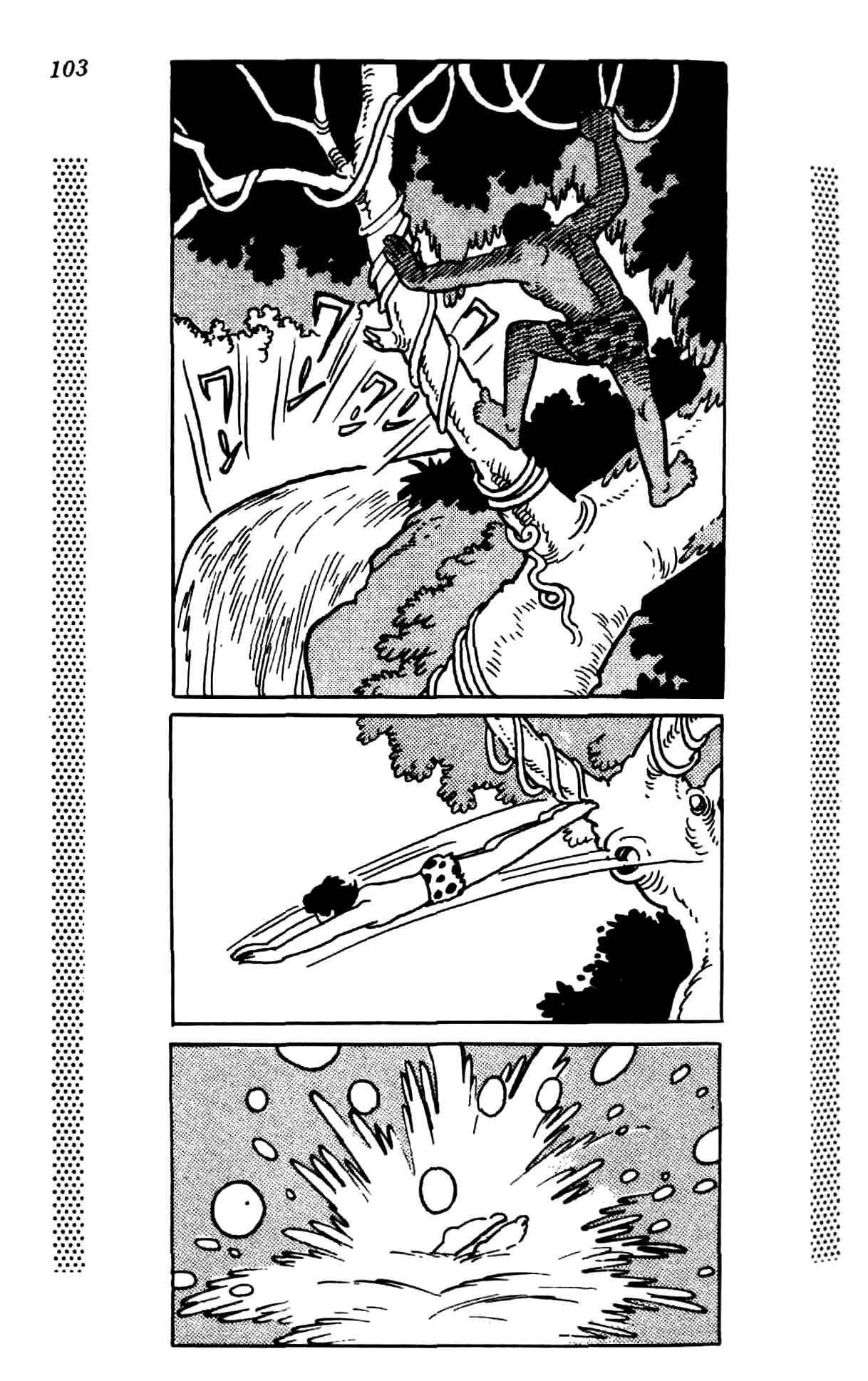 Page 108 Chapter Unknown_622c New Treasure Island (1984)