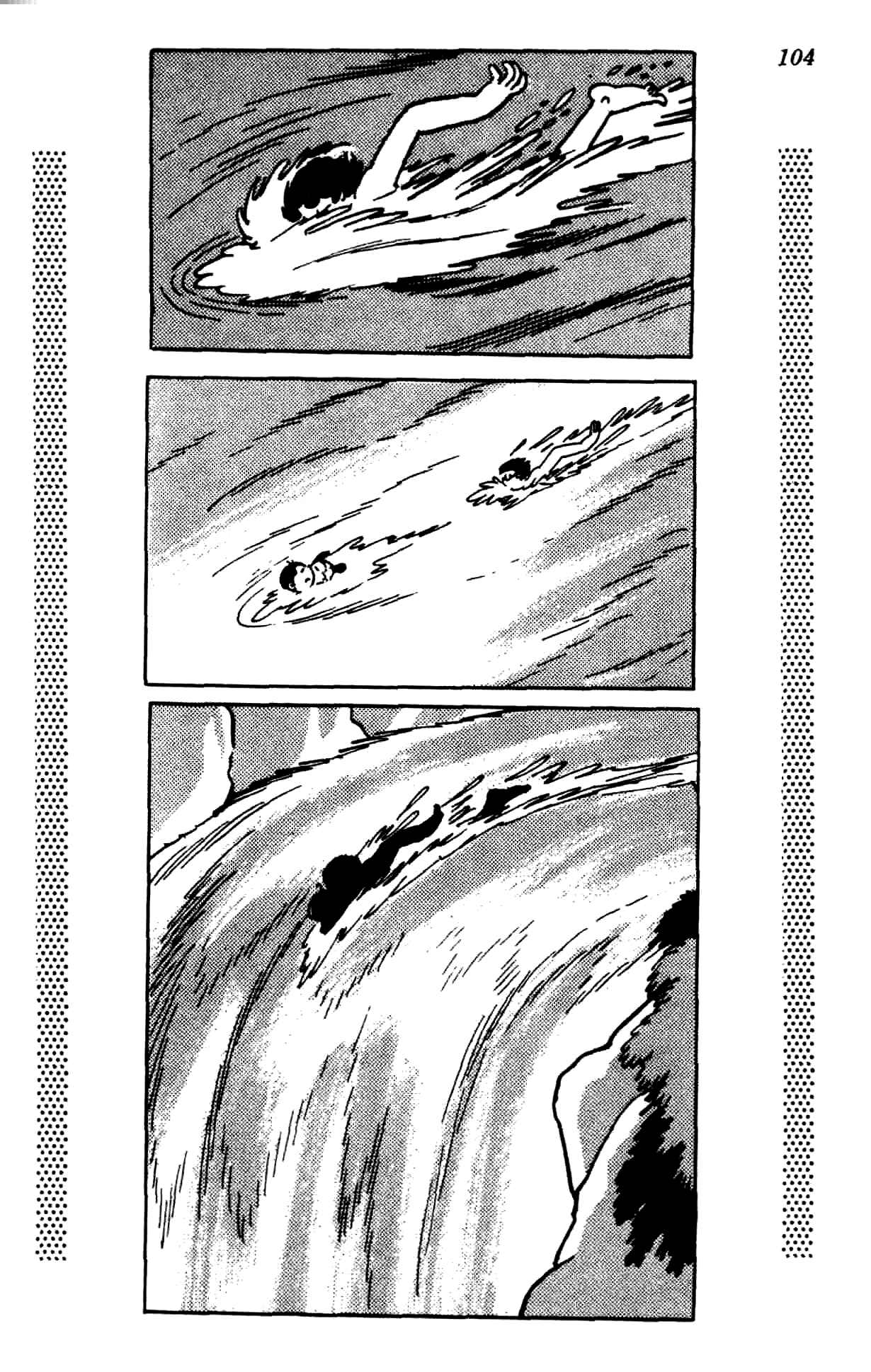 Page 109 Chapter Unknown_622c New Treasure Island (1984)