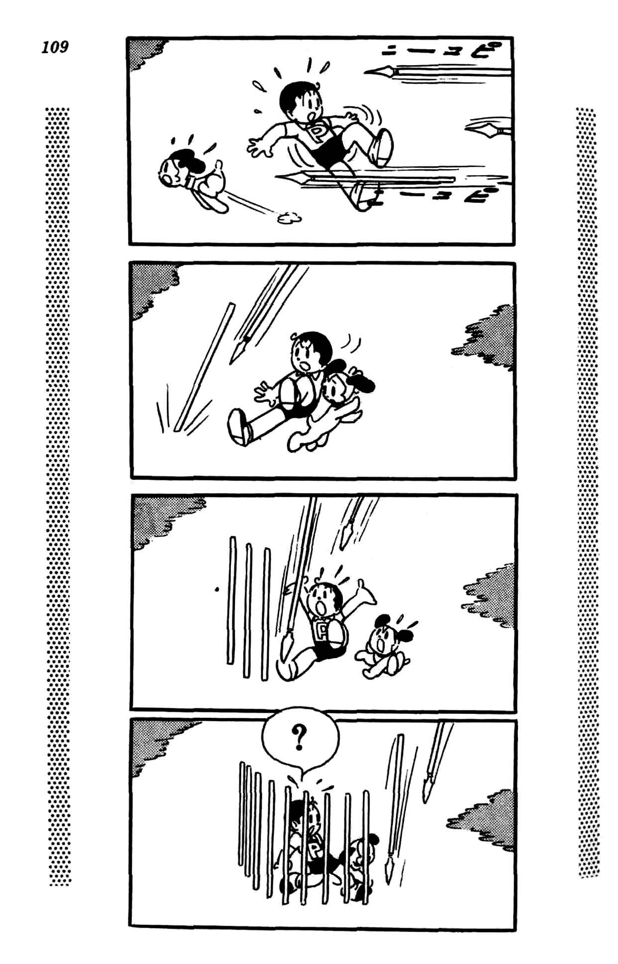 Page 114 Chapter Unknown_622c New Treasure Island (1984)