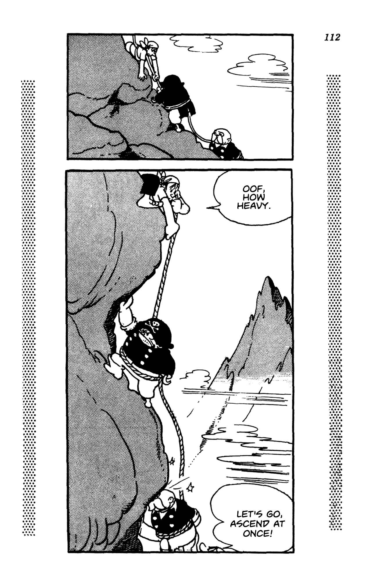 Page 117 Chapter Unknown_622c New Treasure Island (1984)