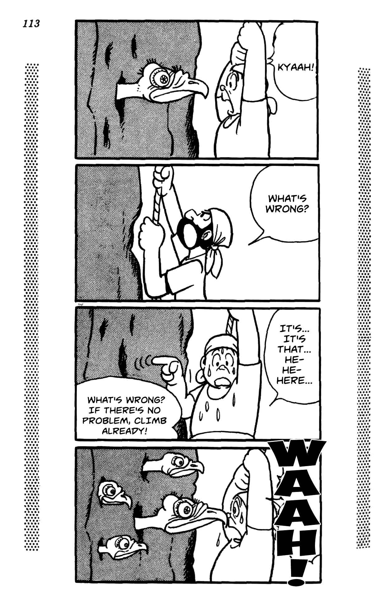 Page 118 Chapter Unknown_622c New Treasure Island (1984)
