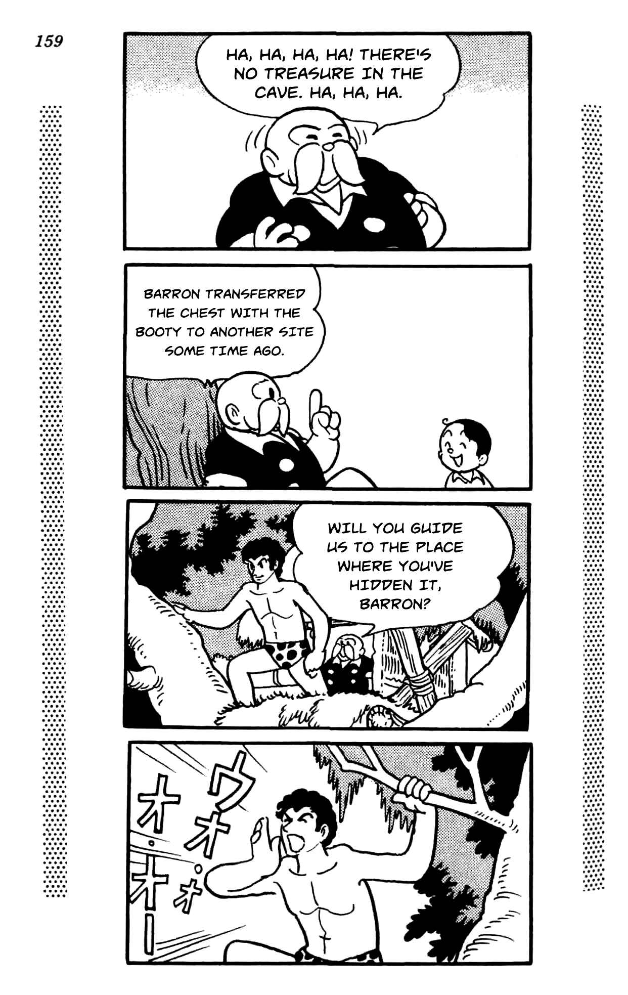 Page 163 Chapter Unknown_622c New Treasure Island (1984)