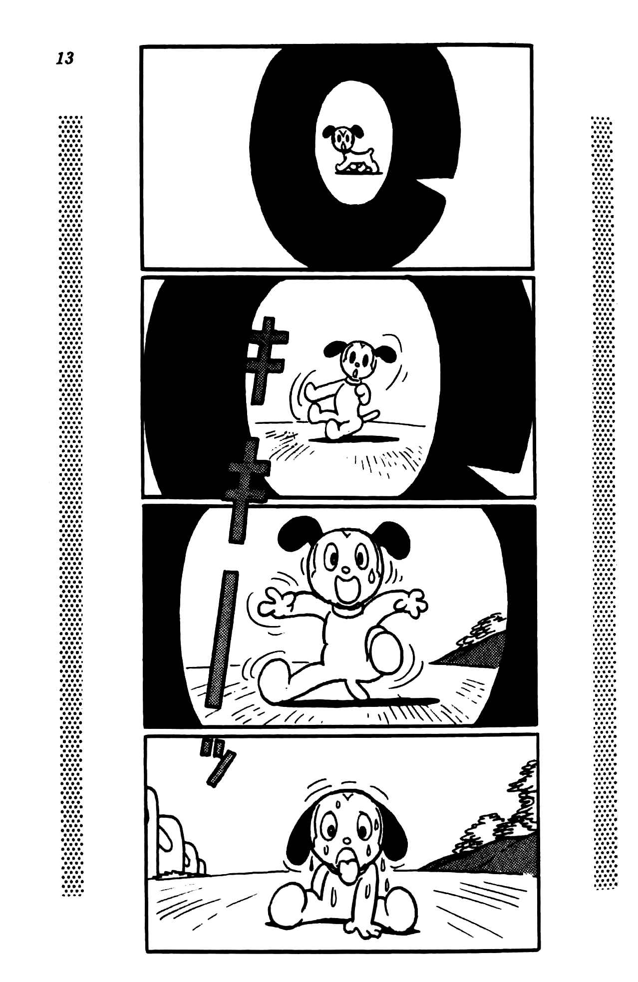 Page 18 Chapter Unknown_622c New Treasure Island (1984)