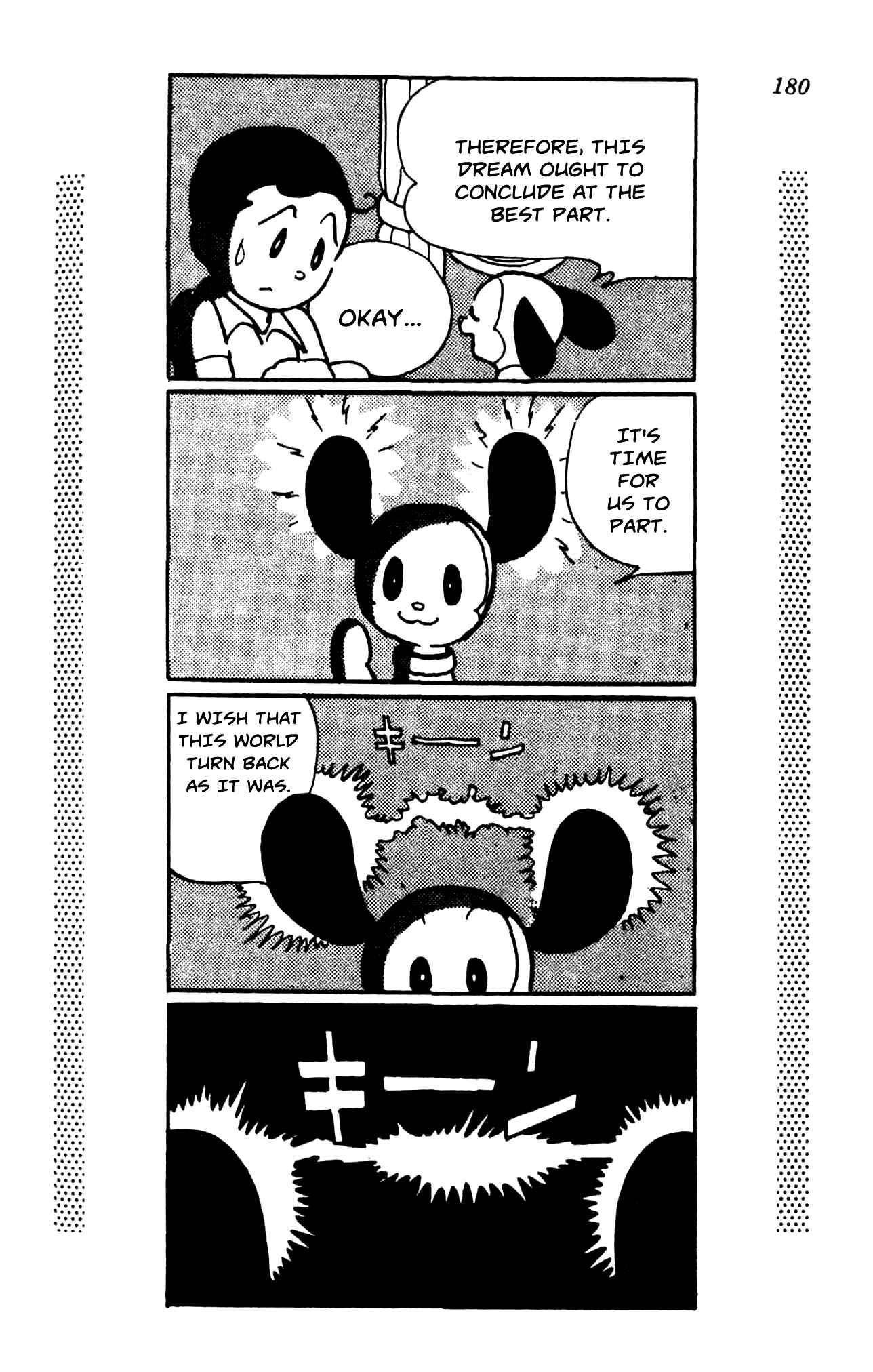 Page 184 Chapter Unknown_622c New Treasure Island (1984)