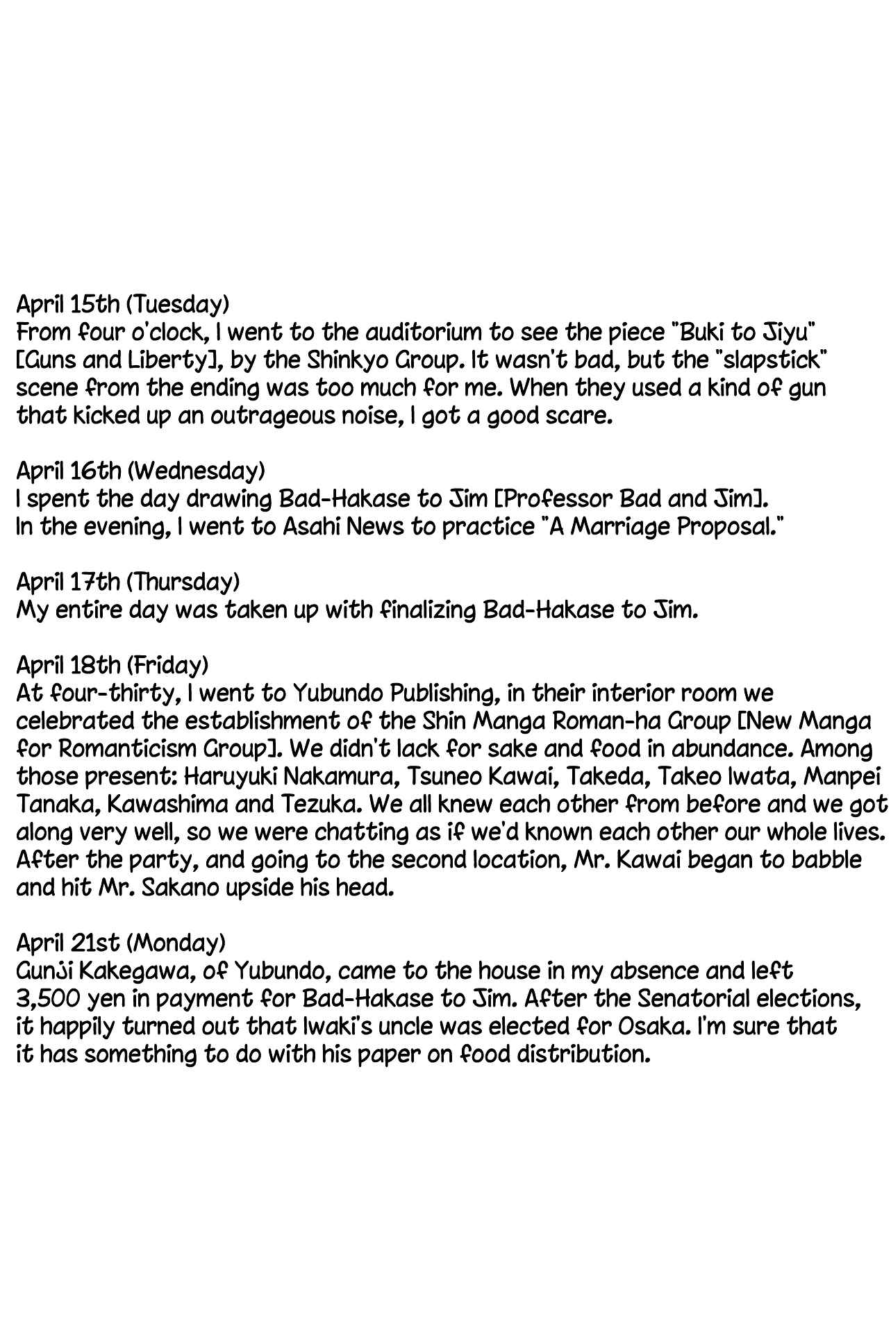 Page 217 Chapter Unknown_622c New Treasure Island (1984)