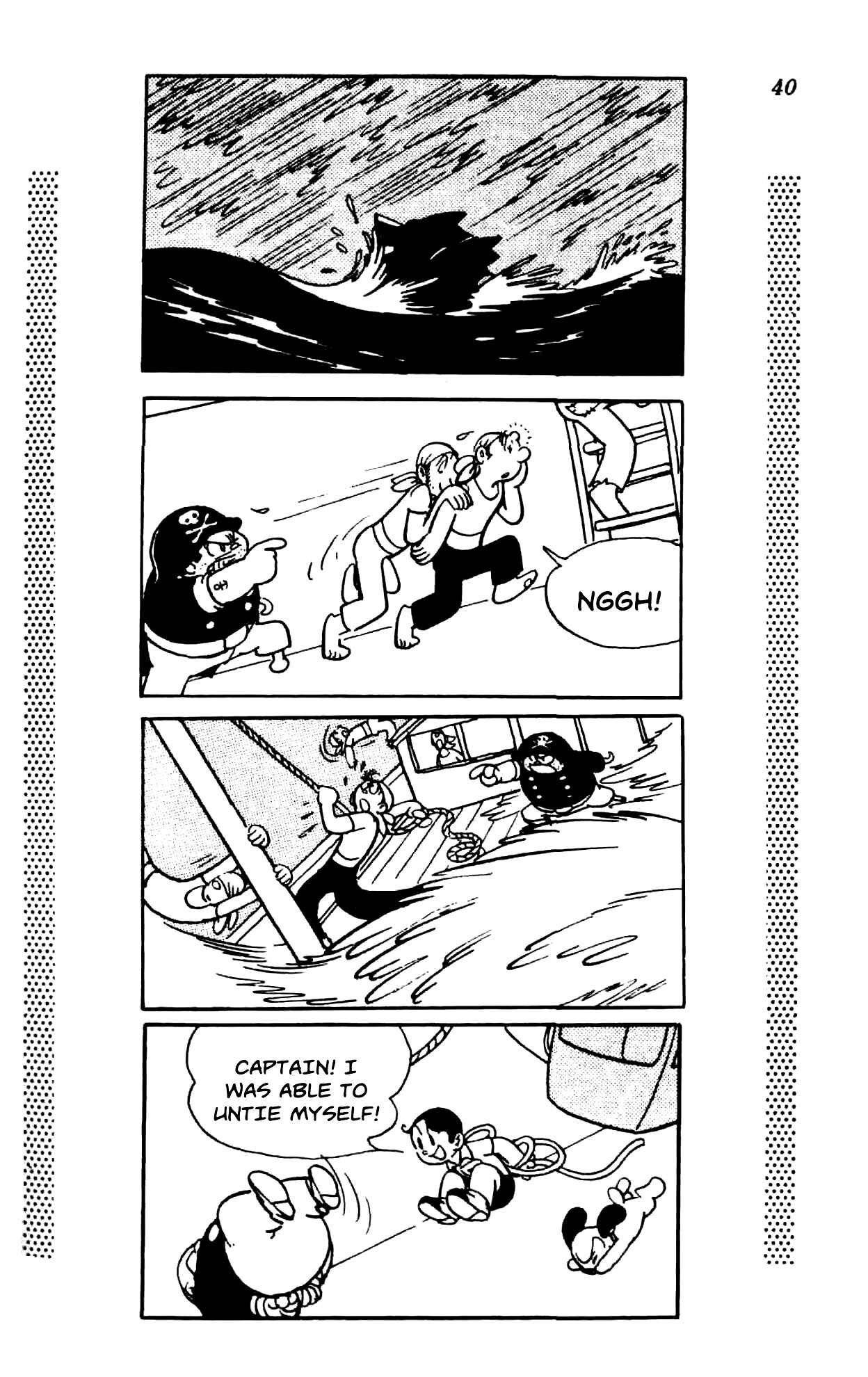 Page 45 Chapter Unknown_622c New Treasure Island (1984)