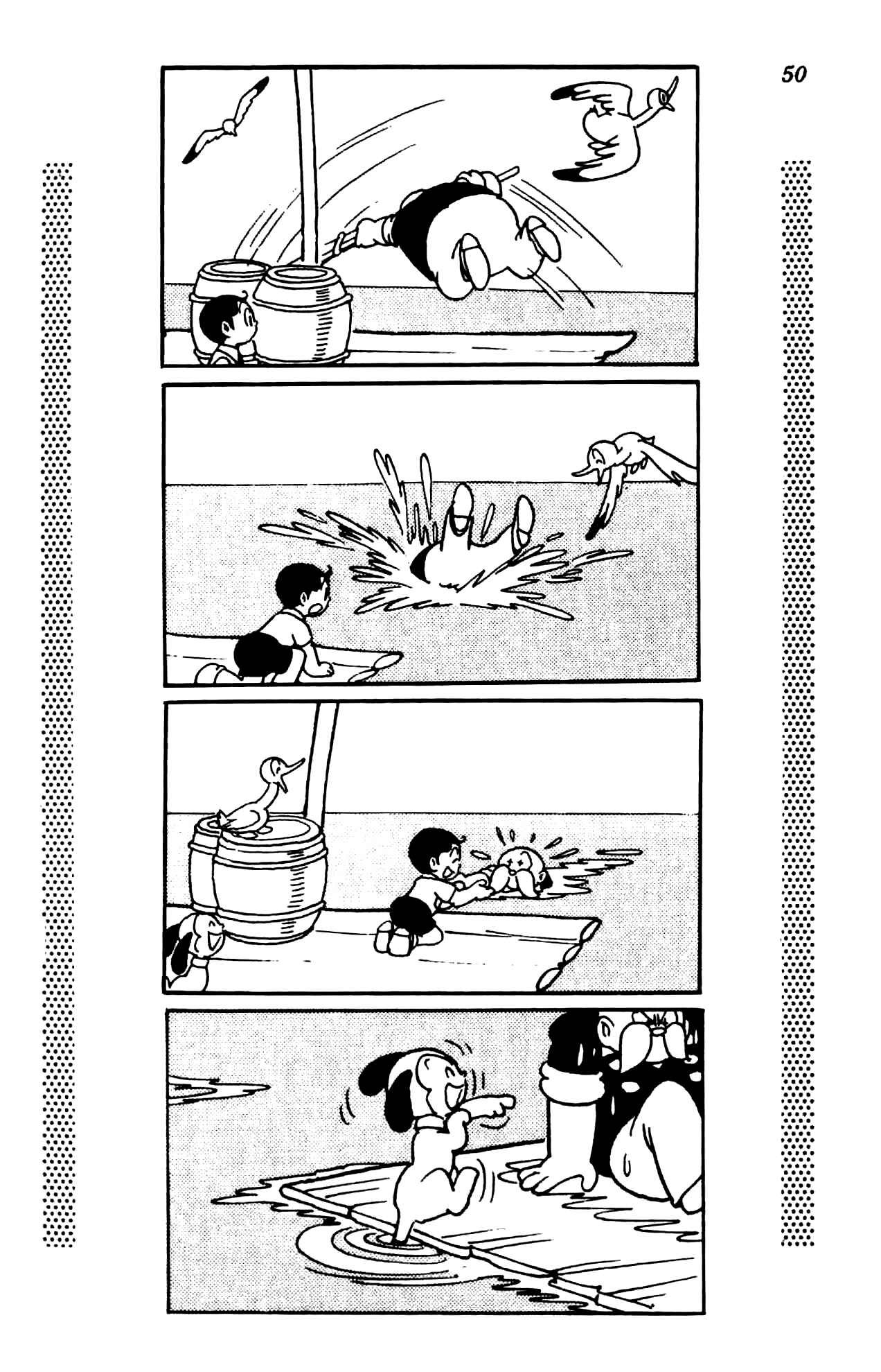 Page 55 Chapter Unknown_622c New Treasure Island (1984)